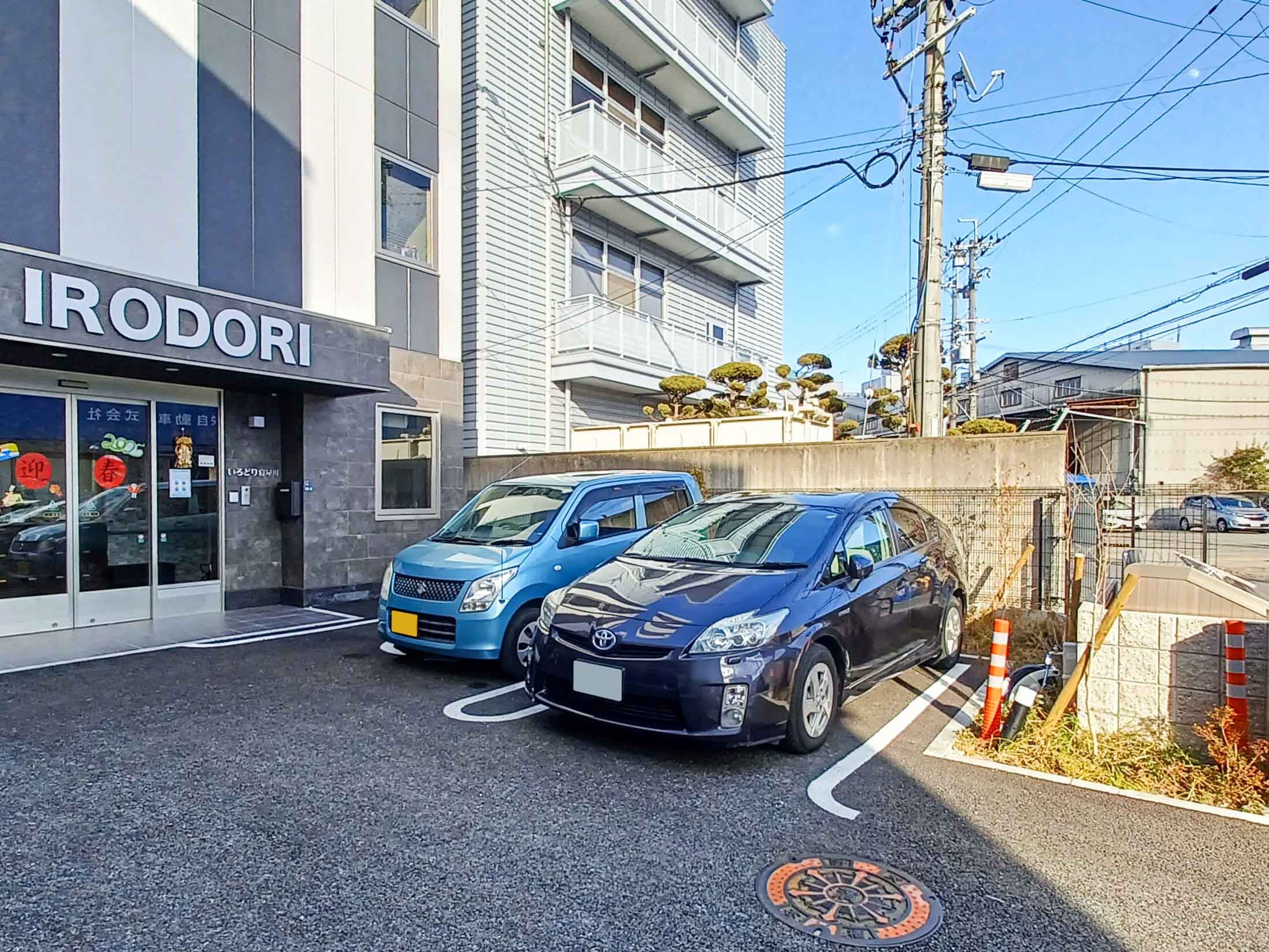 いろどり寝屋川のサブ写真２