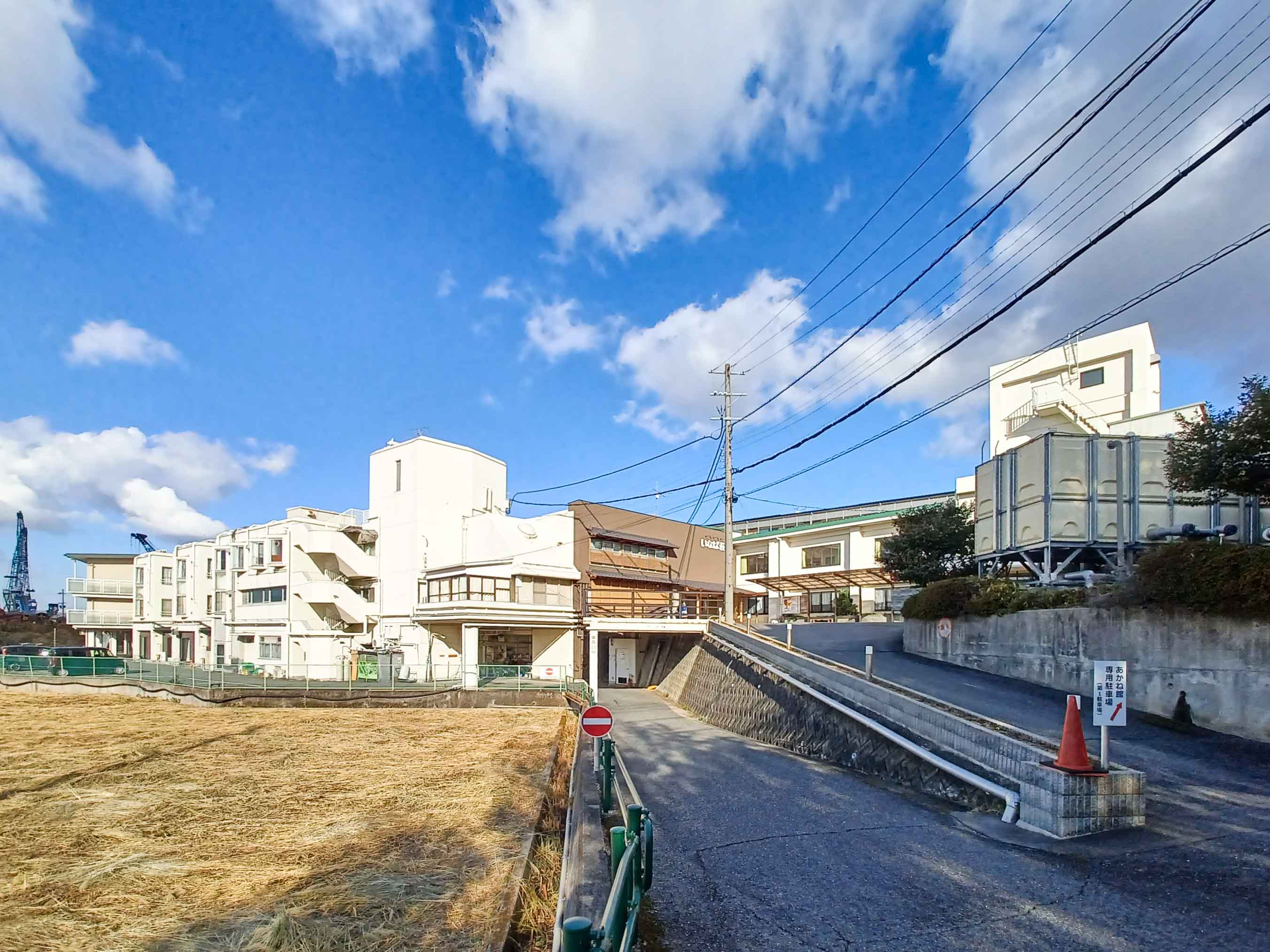 いなば荘