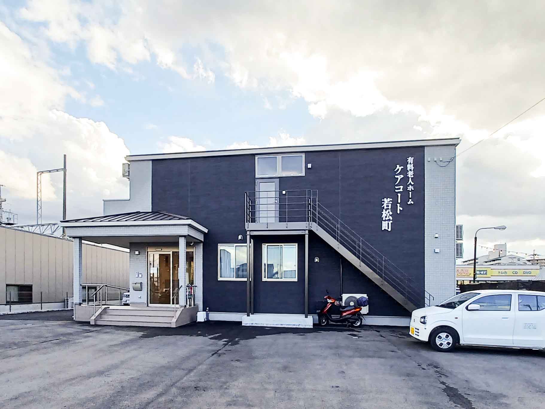 ケアコート若松町の居室