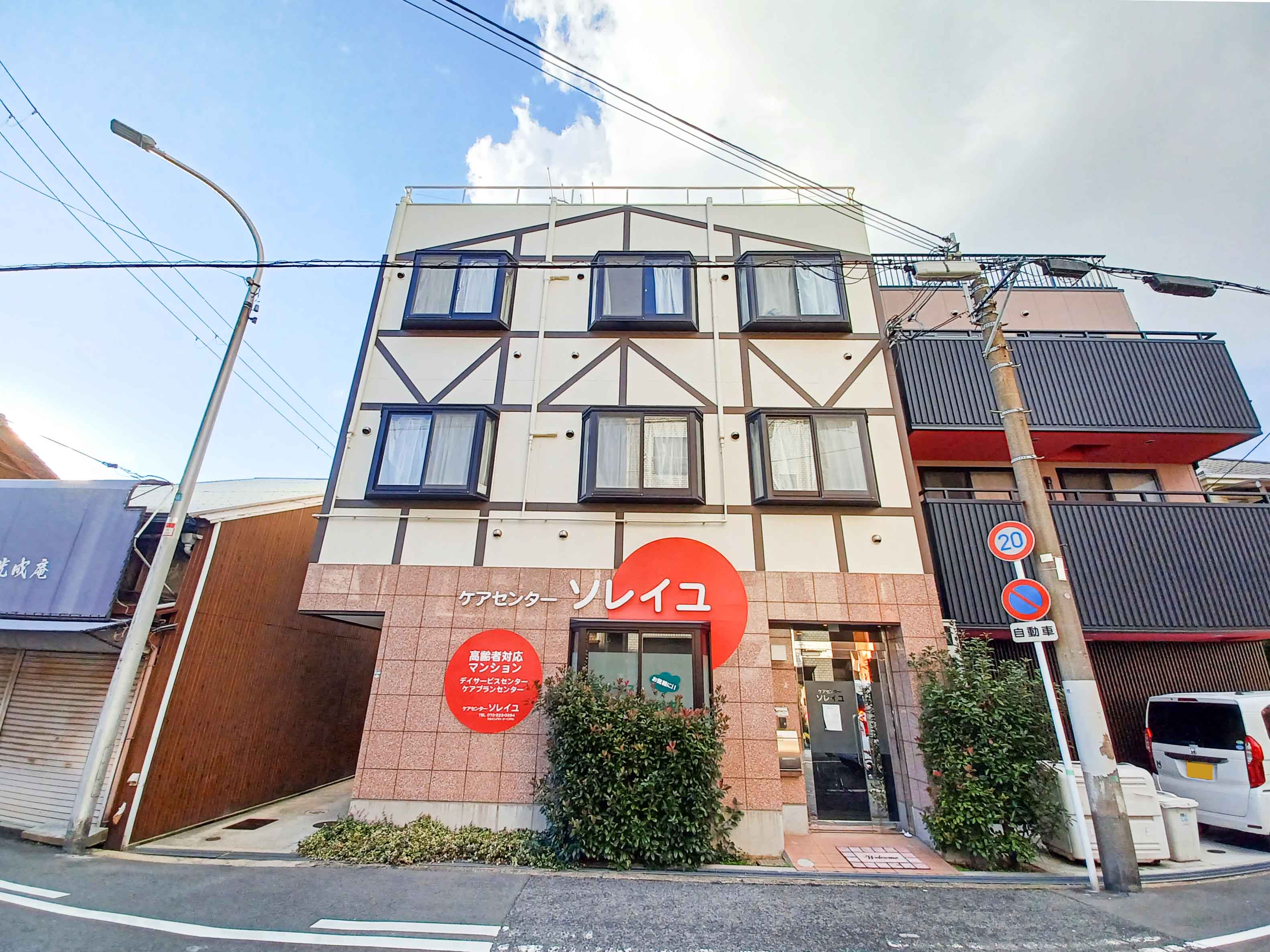 メゾン・ドゥ・ソレイユ堺七道の共用トイレ