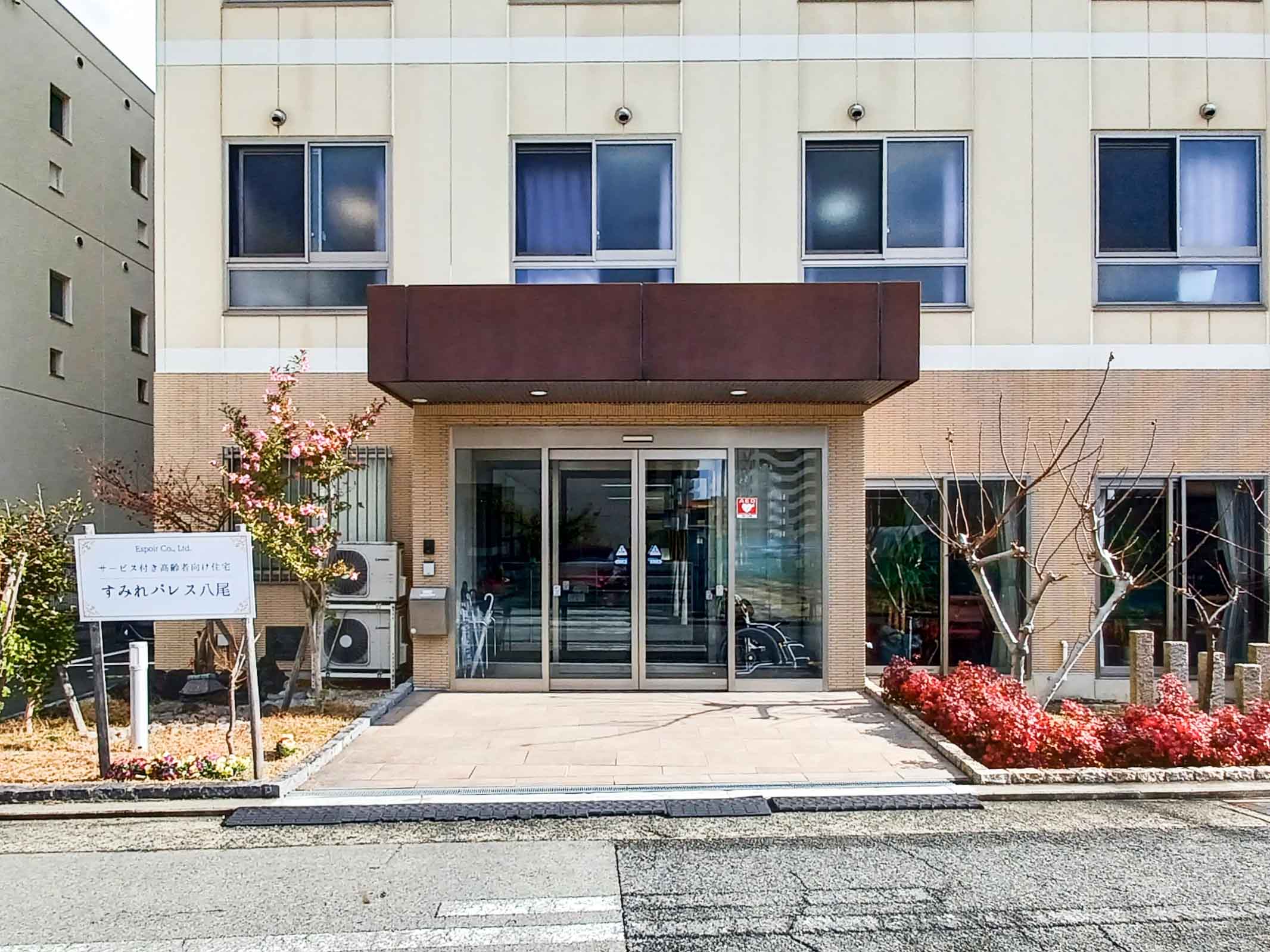 すみれパレス八尾の食堂