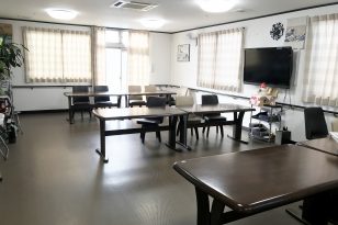 楽の居室