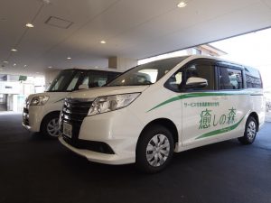 【訪問介護事業（ホームヘルパー）】