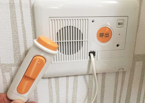 アバント住吉の大浴場