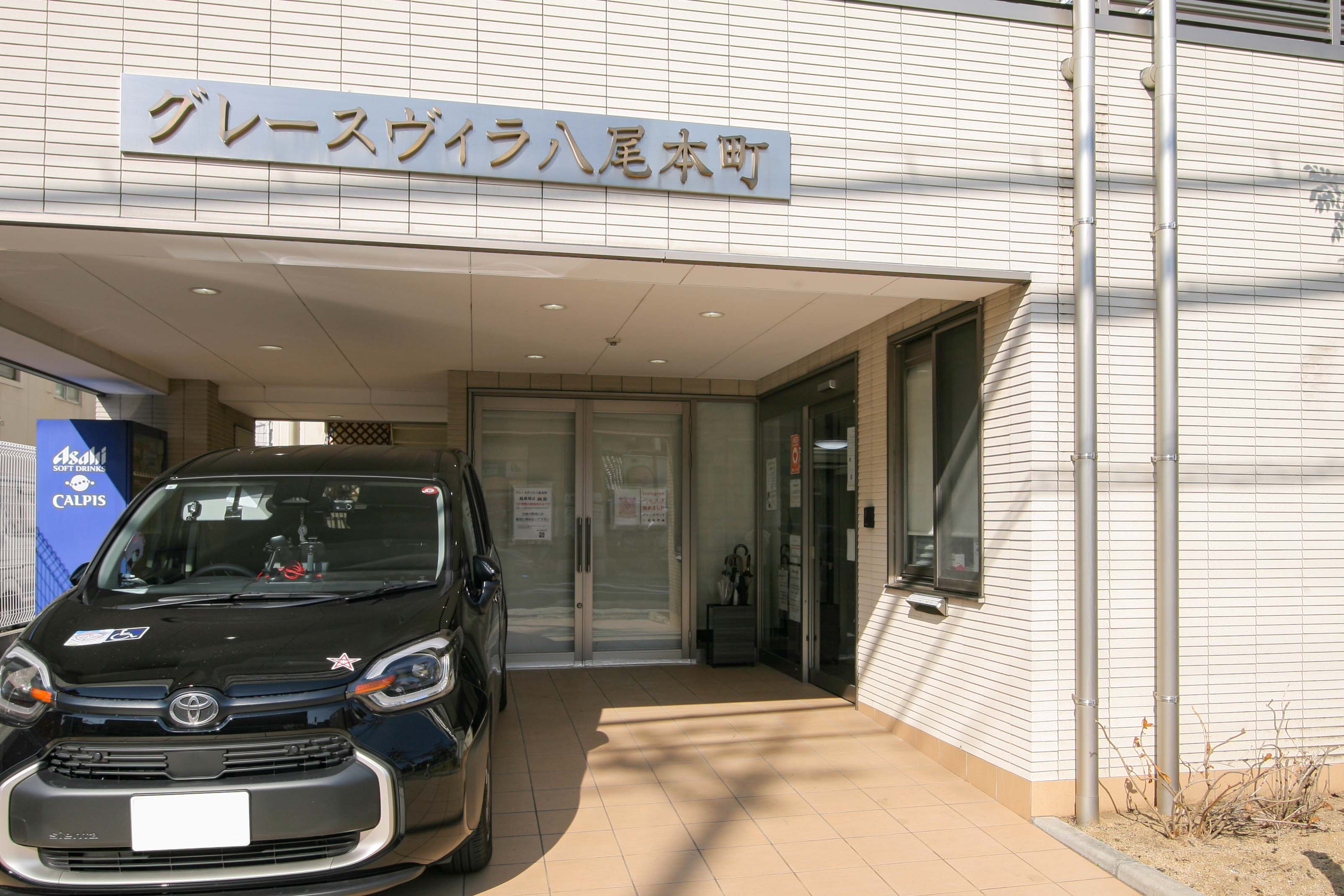 グレースヴィラ八尾本町のサブ写真１