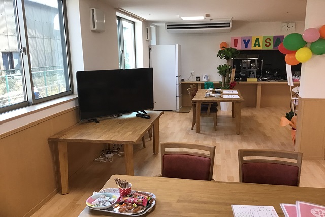 IYASAKA平野のサブ写真２
