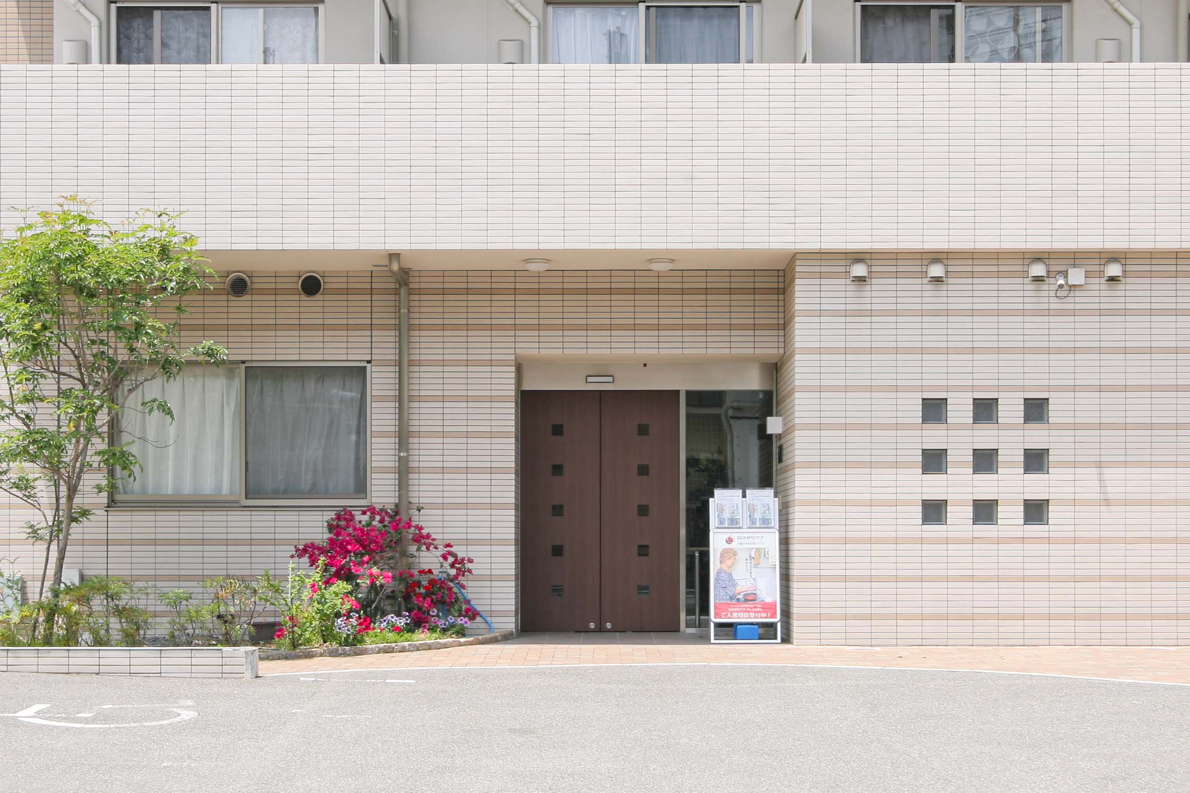 そんぽの家S田辺のサブ写真１