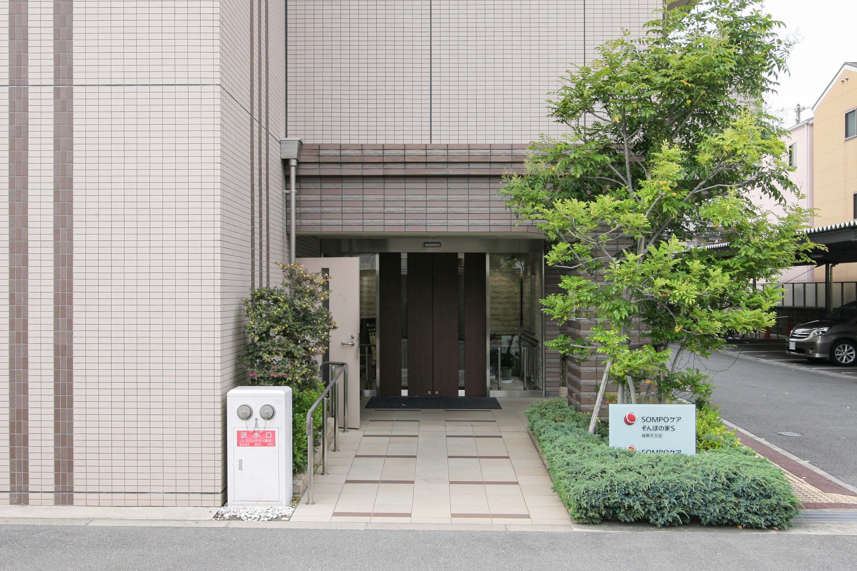 そんぽの家S城東天王田のサブ写真１
