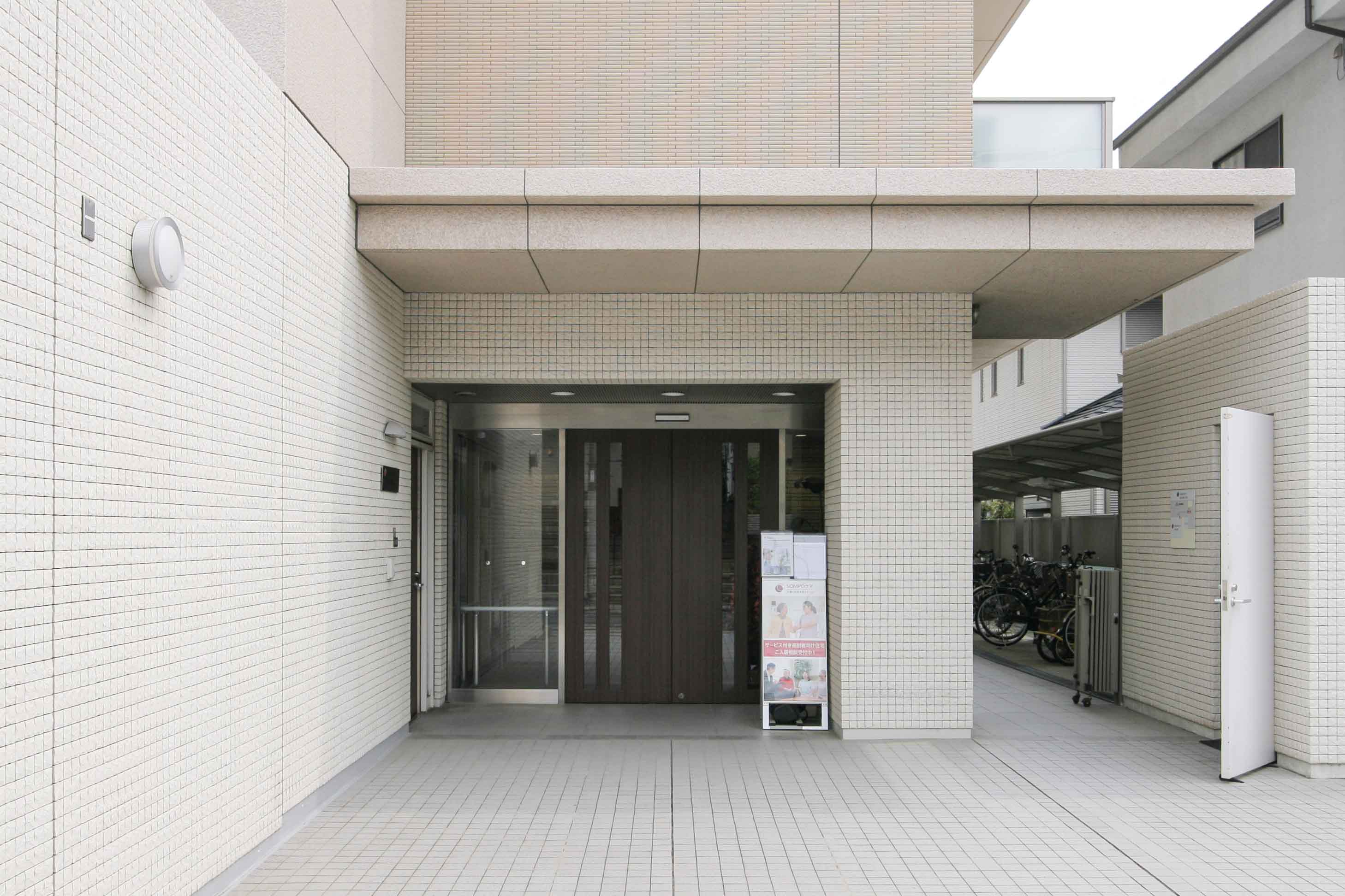 そんぽの家S長居公園のサブ写真１