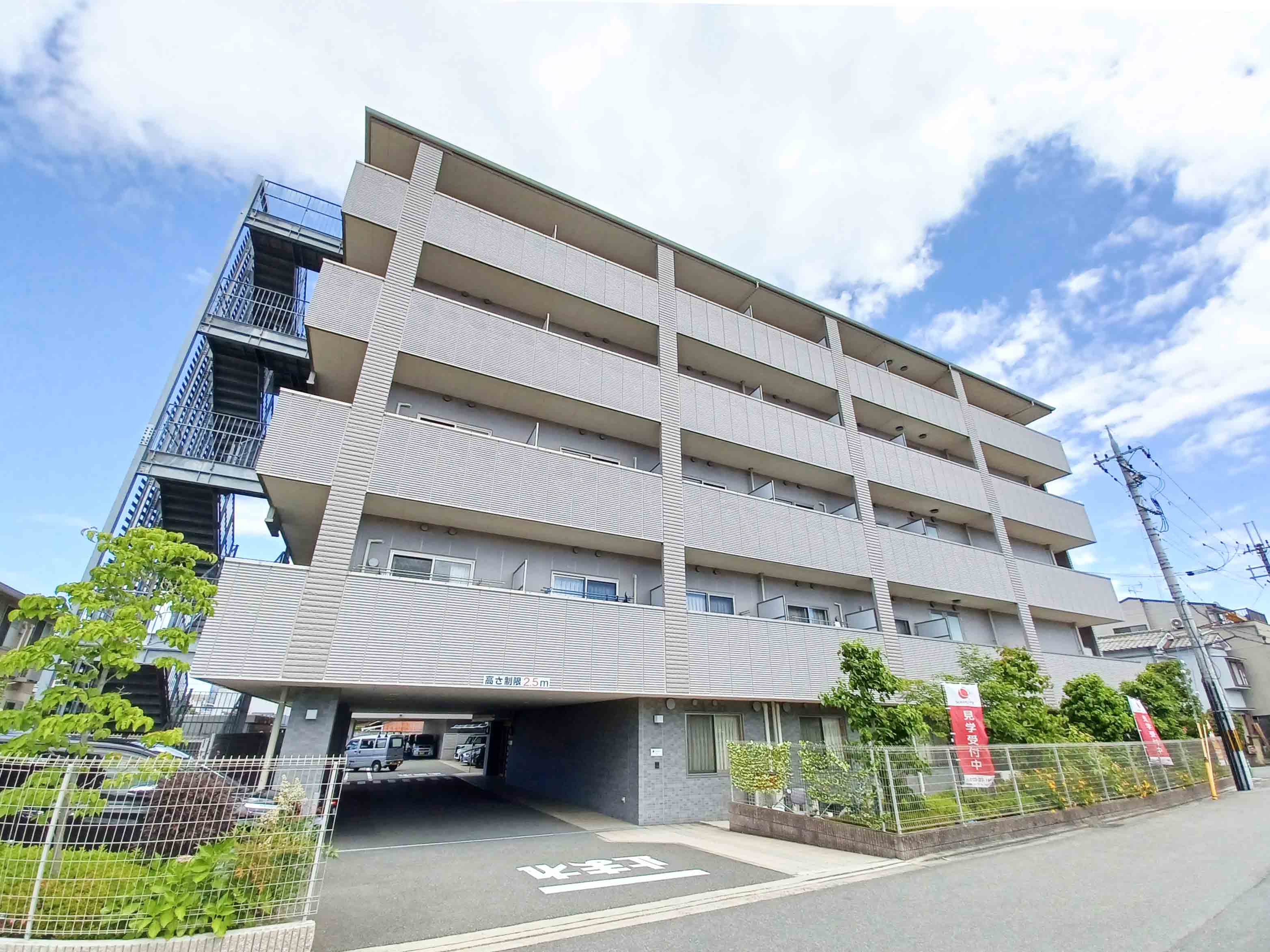 そんぽの家S西大路八条