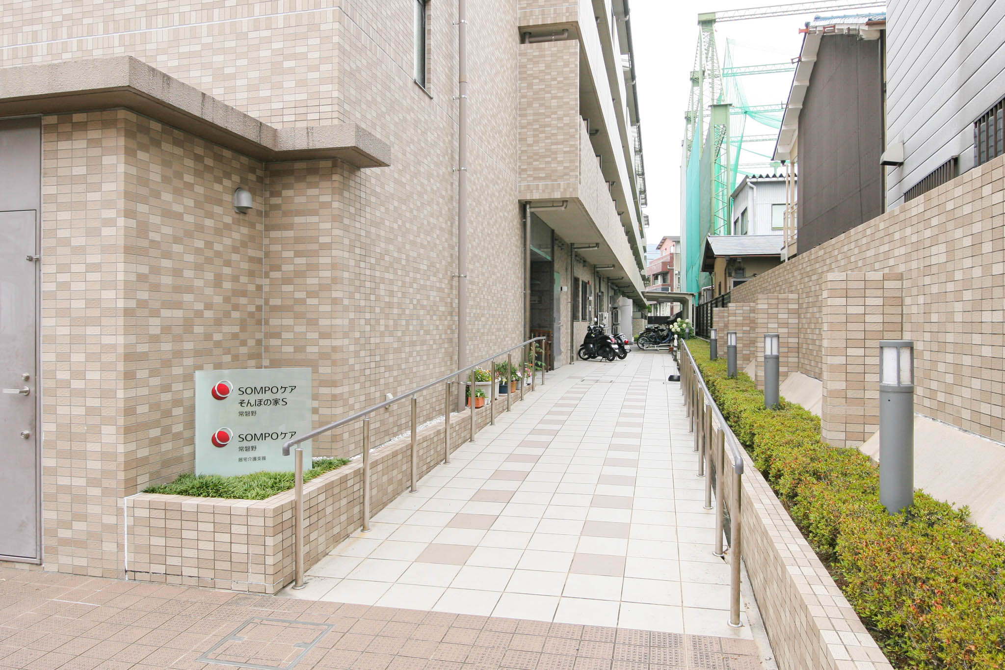 そんぽの家S常磐野のサブ写真１