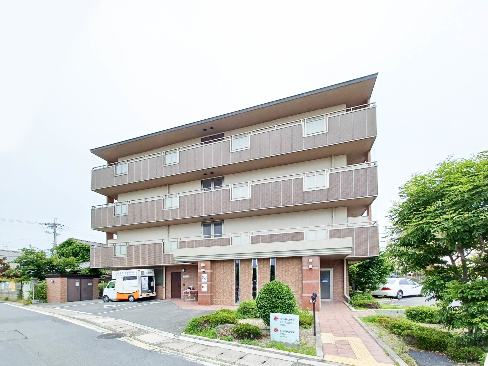 そんぽの家S京都嵐山