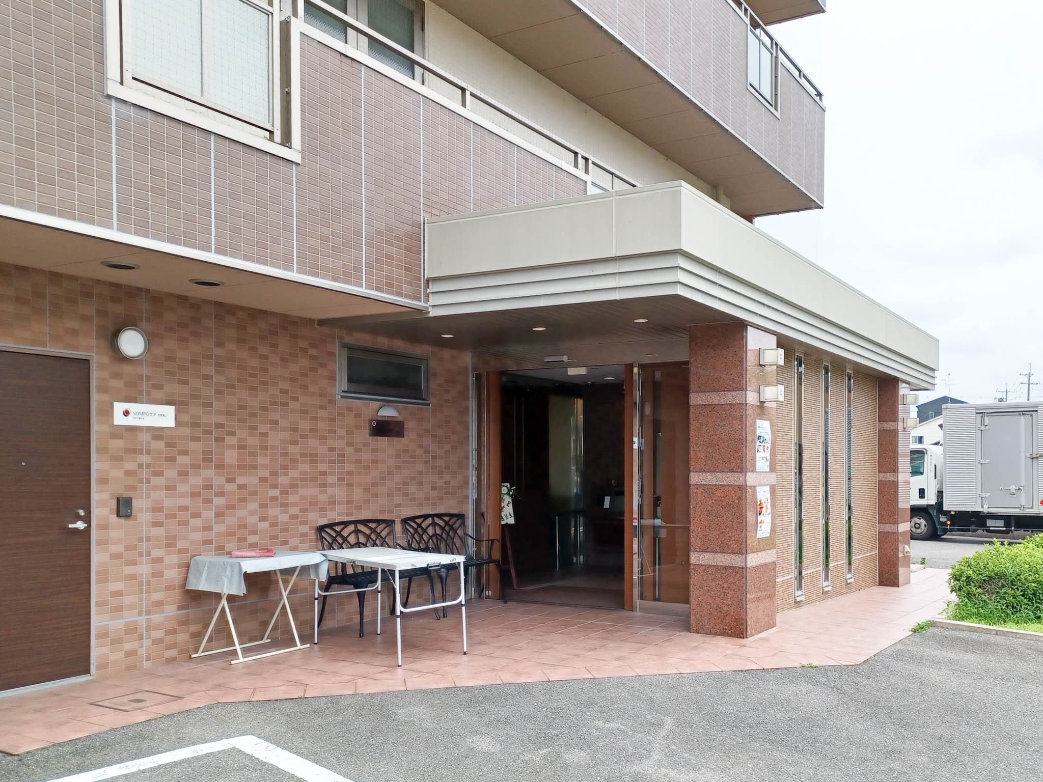 そんぽの家S京都嵐山のサブ写真１