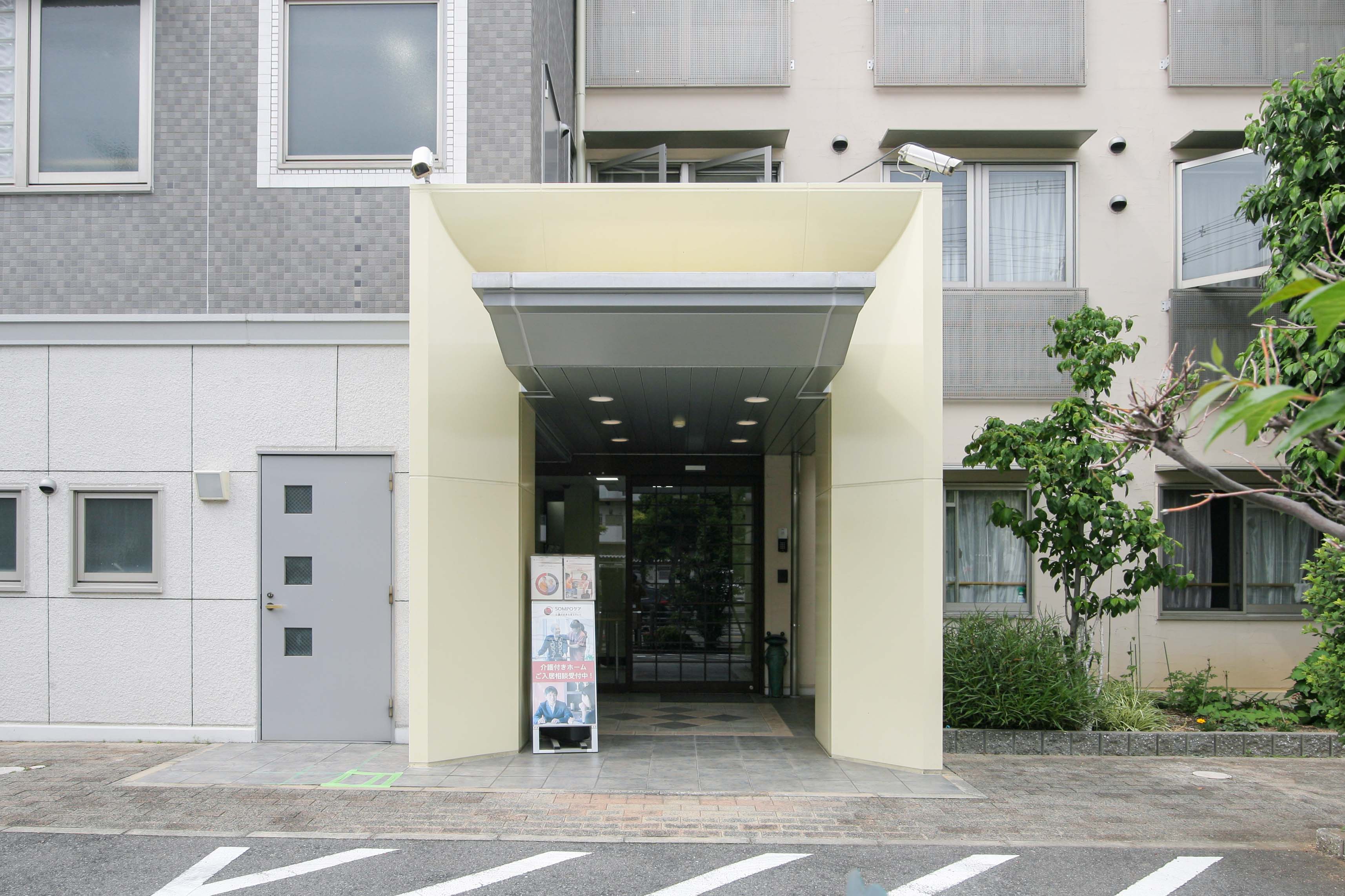 そんぽの家我孫子東のサブ写真１
