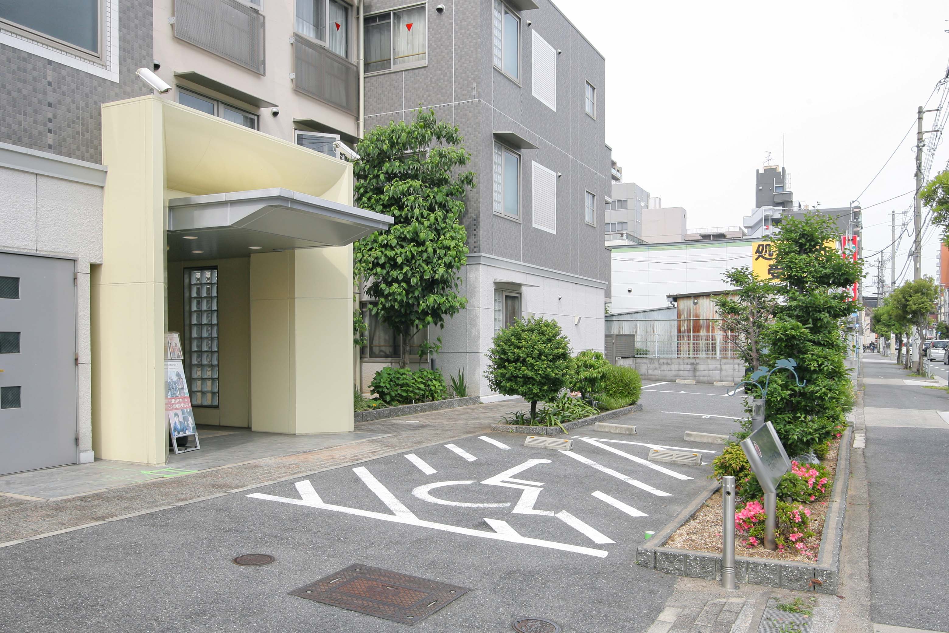 そんぽの家我孫子東の共用トイレ