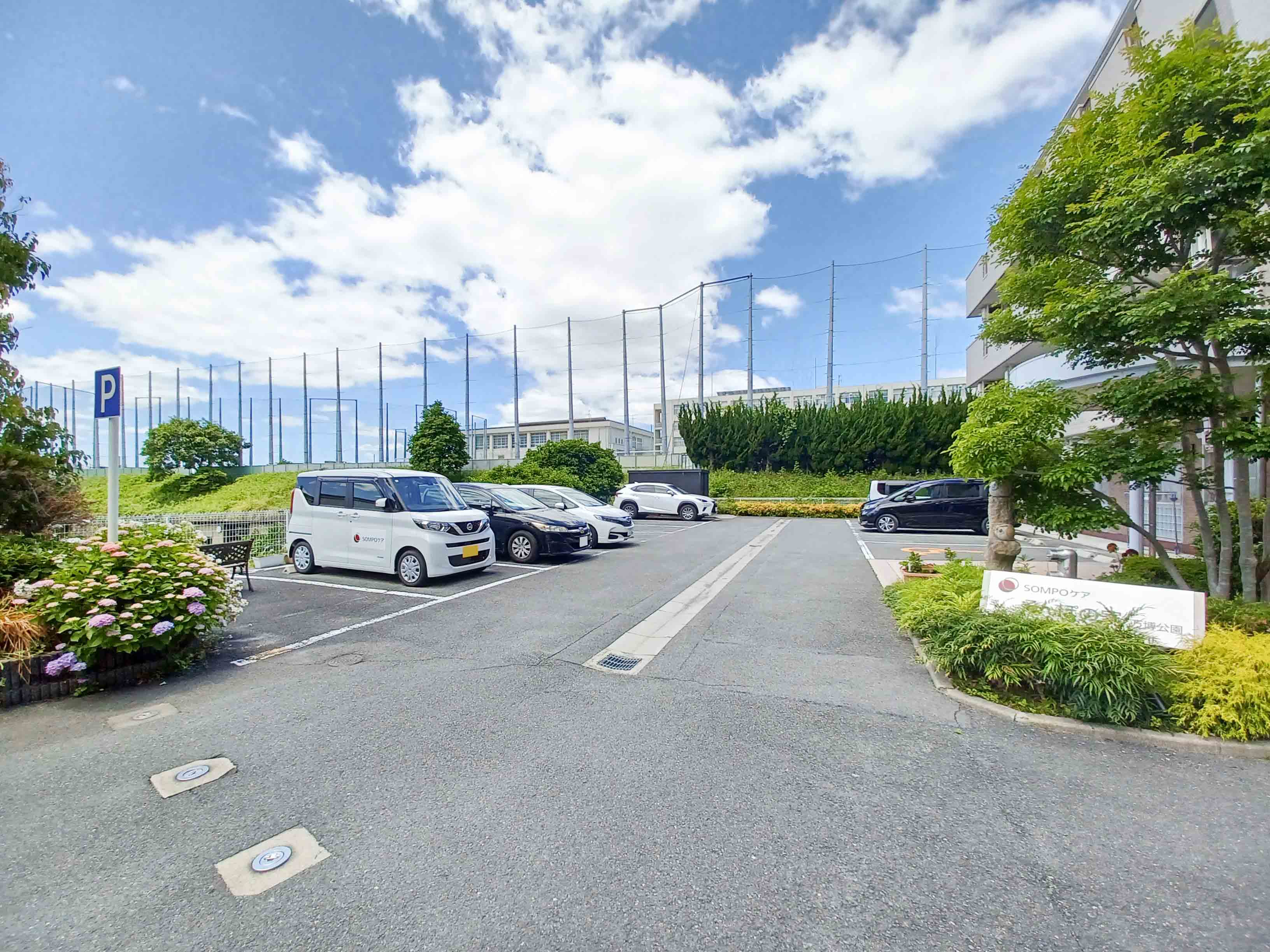 そんぽの家万博公園の玄関
