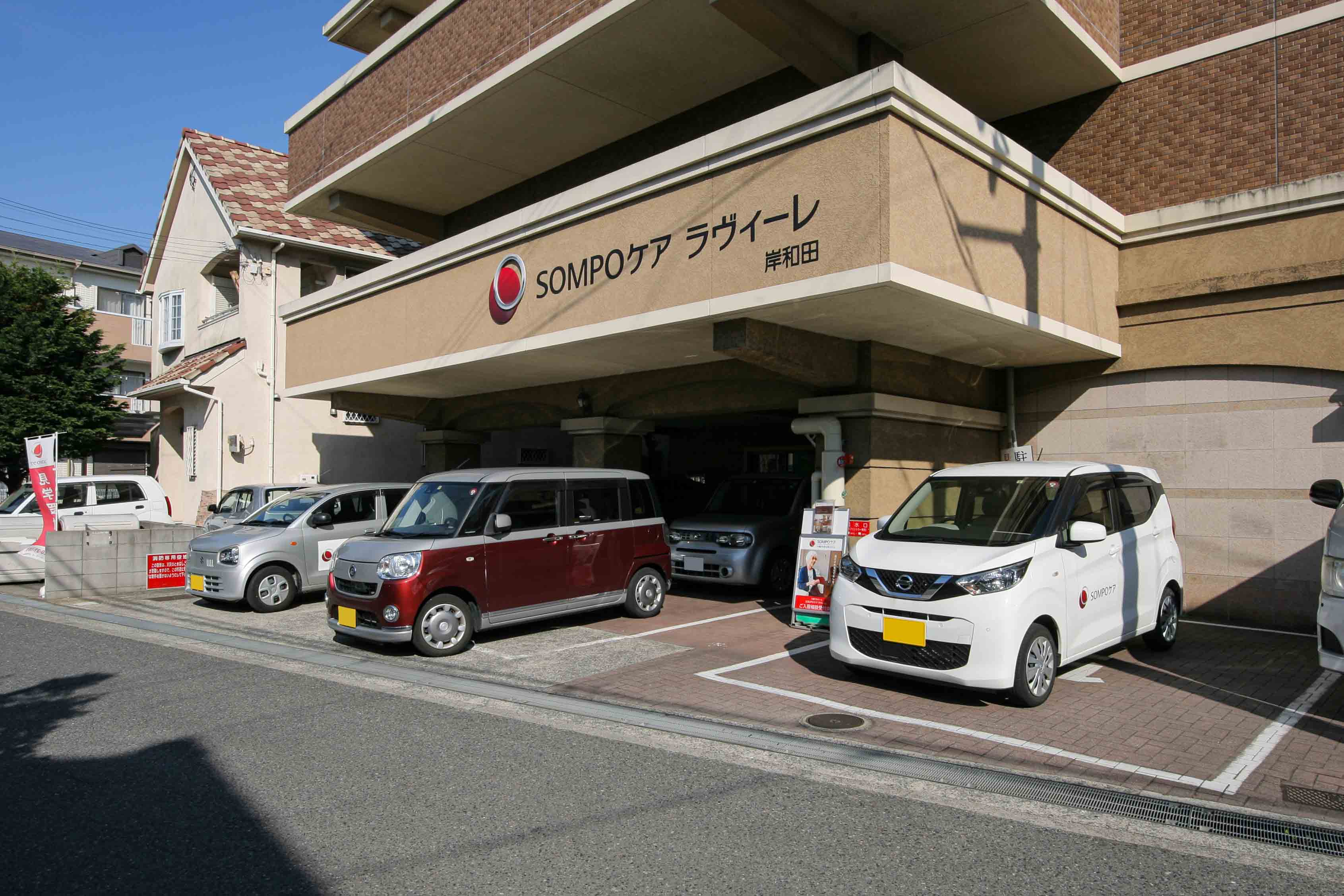 ラヴィーレ岸和田の玄関
