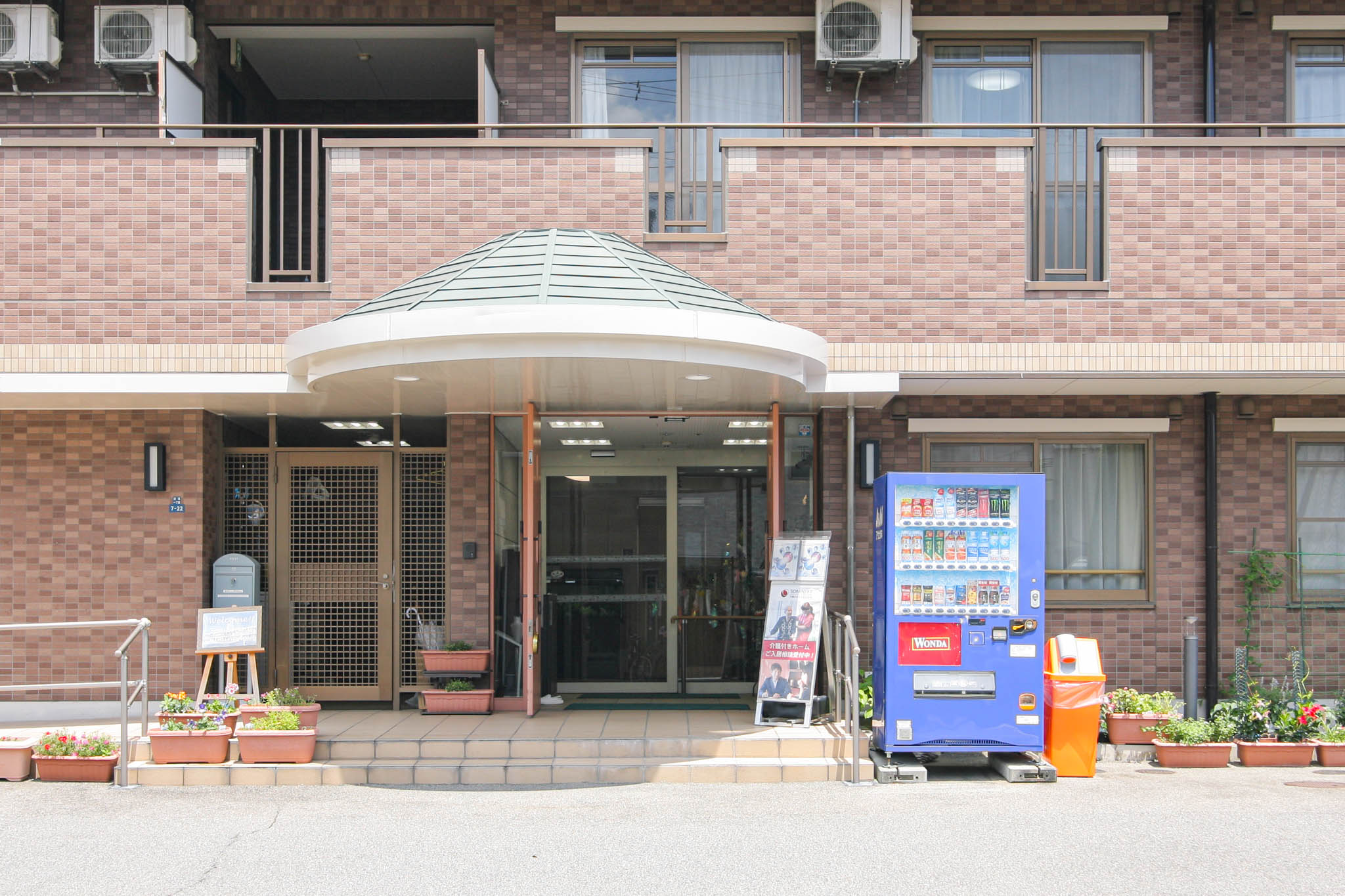 そんぽの家住道のサブ写真１