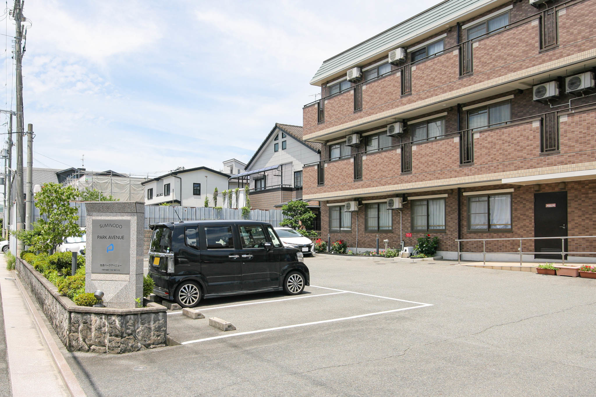 そんぽの家住道の駐車場完備