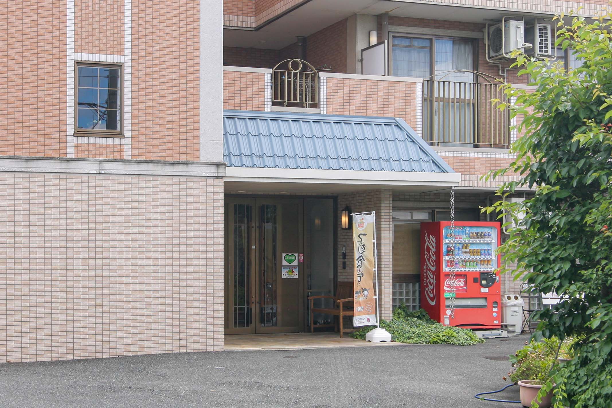 そんぽの家箕面のサブ写真１