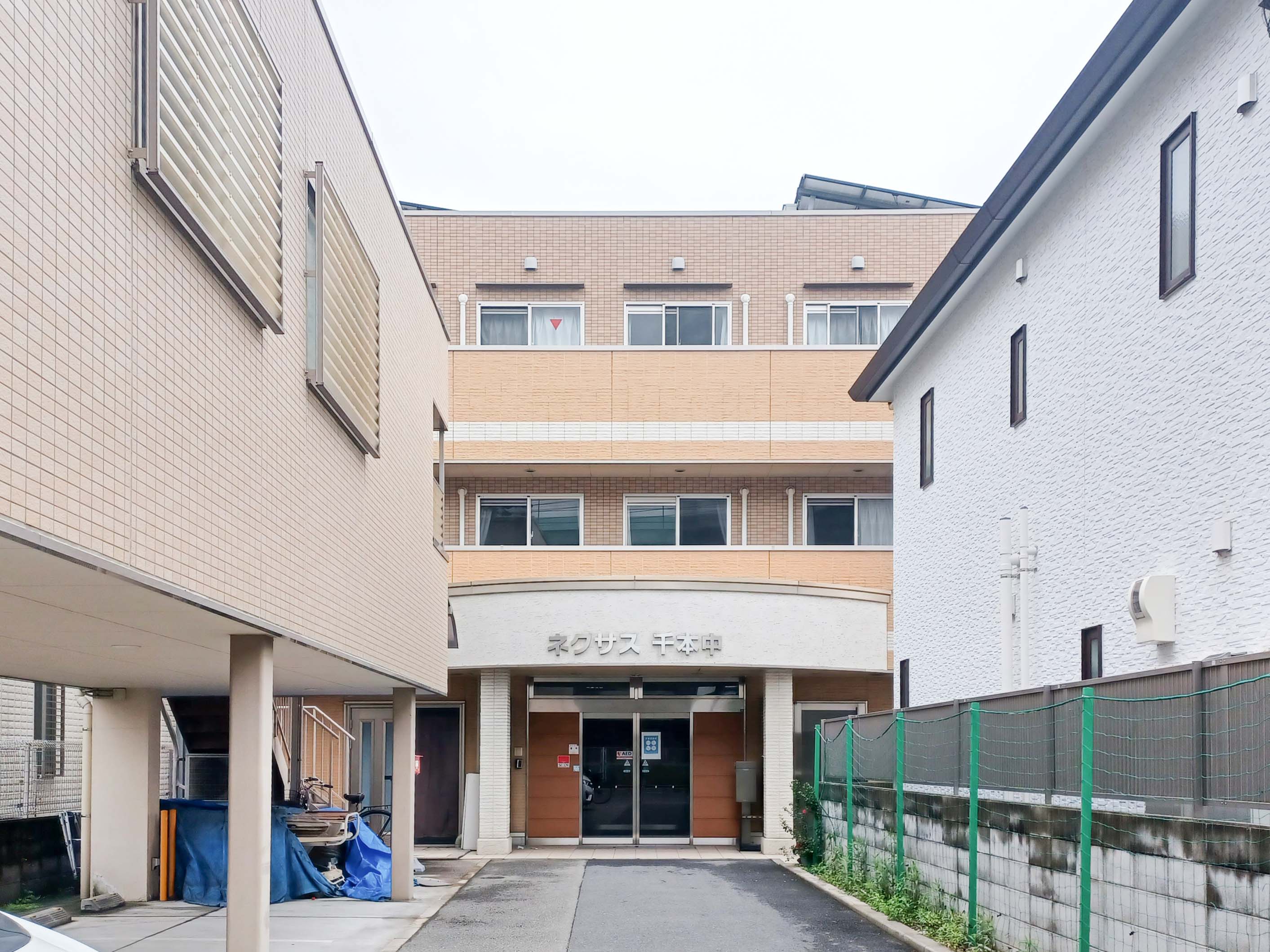 ネクサス千本中