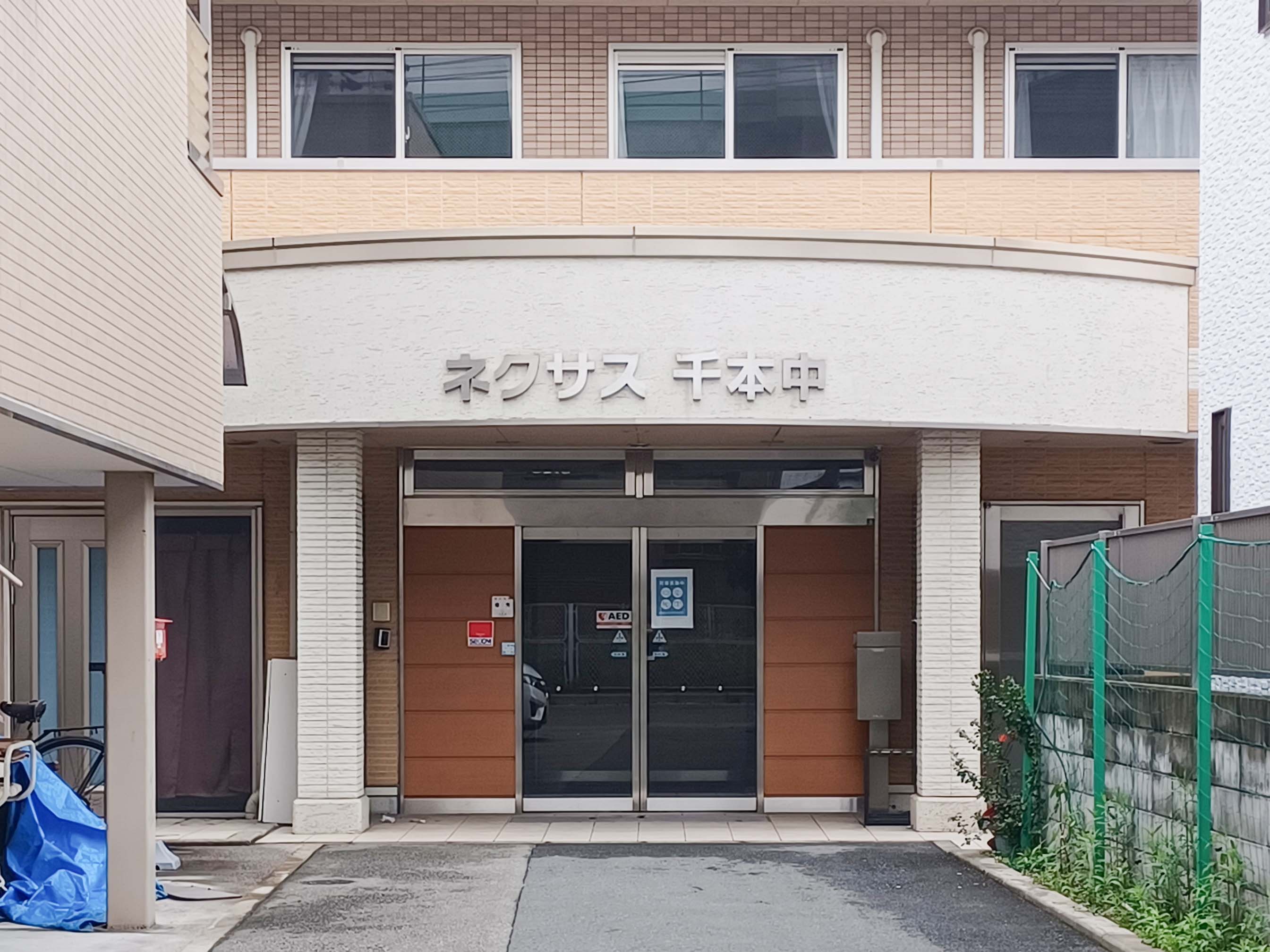 ネクサス千本中のサブ写真１