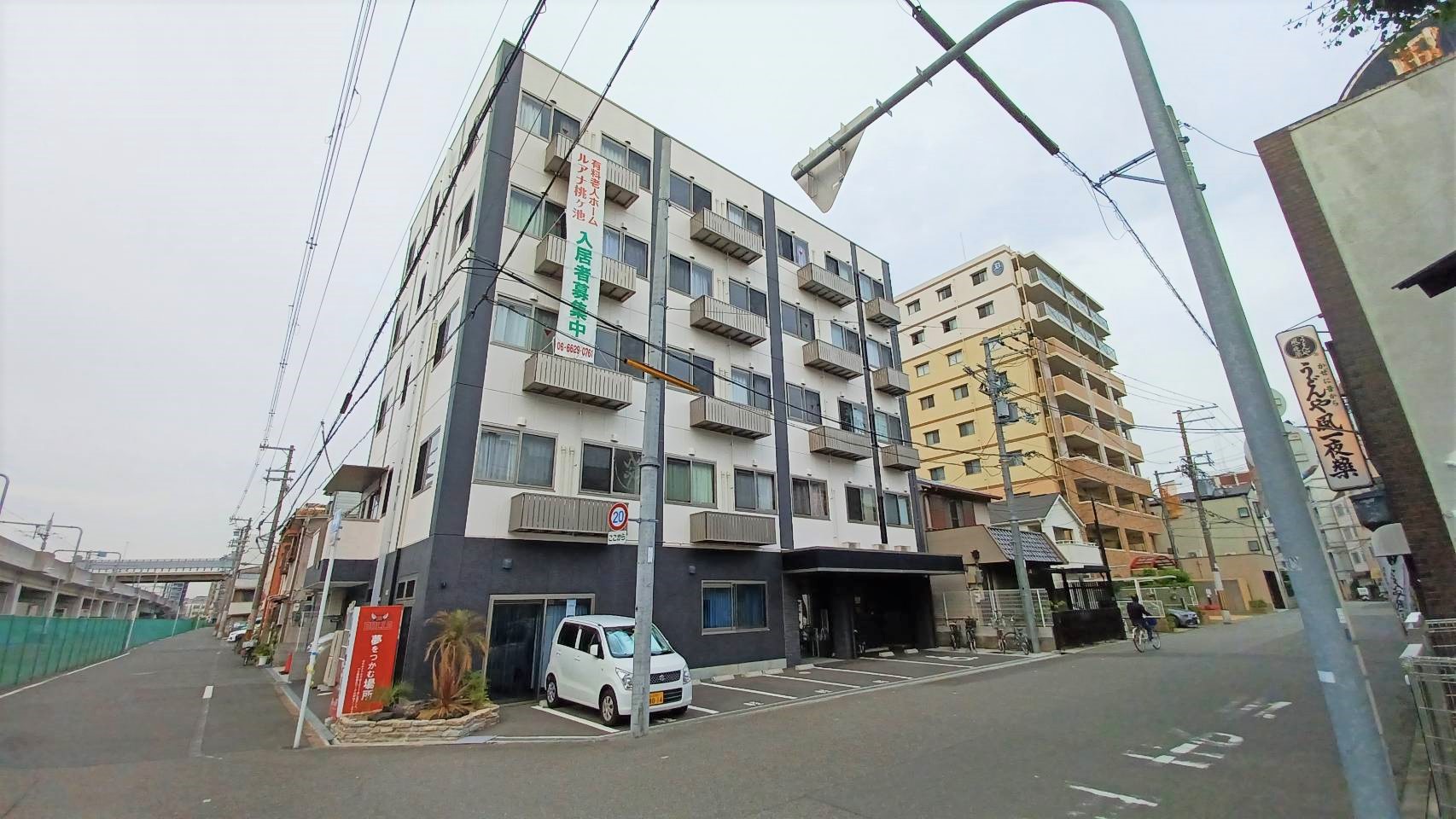 ルアナ桃ヶ池