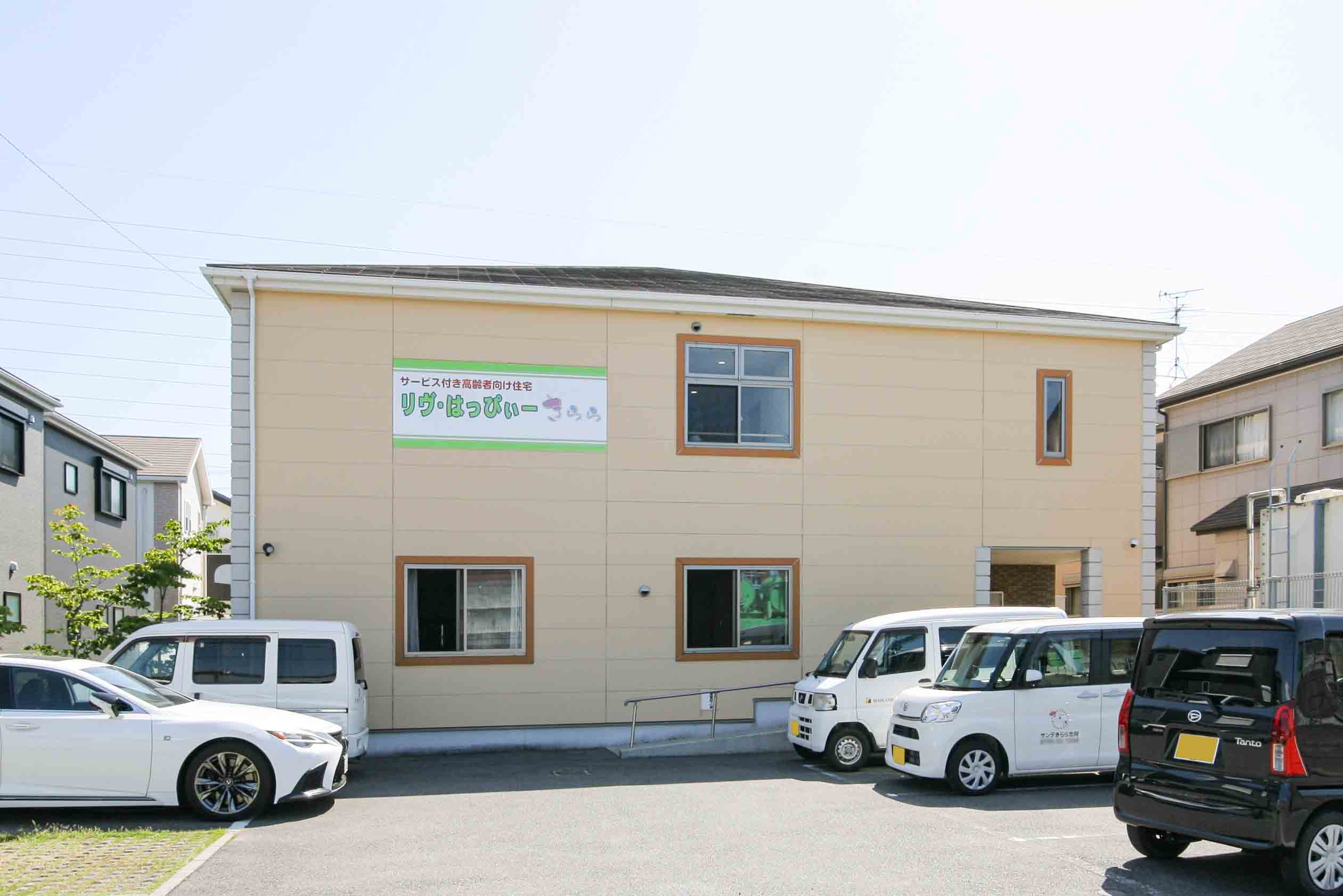 リヴ・はっぴぃーきらら忠岡の駐車場完備