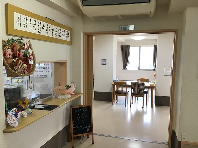 木の香井原の里の大浴場