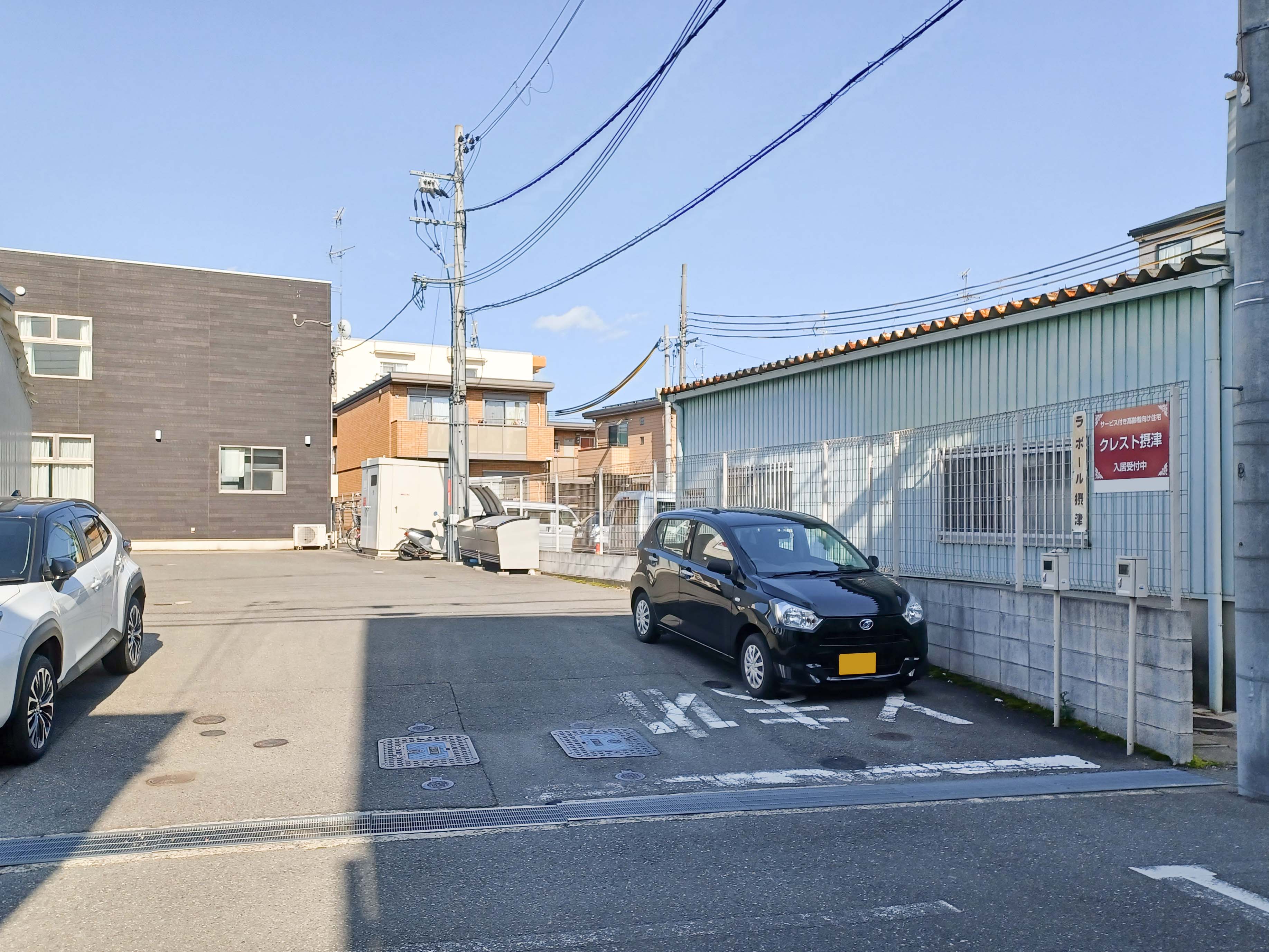 クレスト摂津の居室