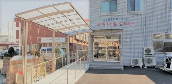 まちの善花博通りのサブ写真２