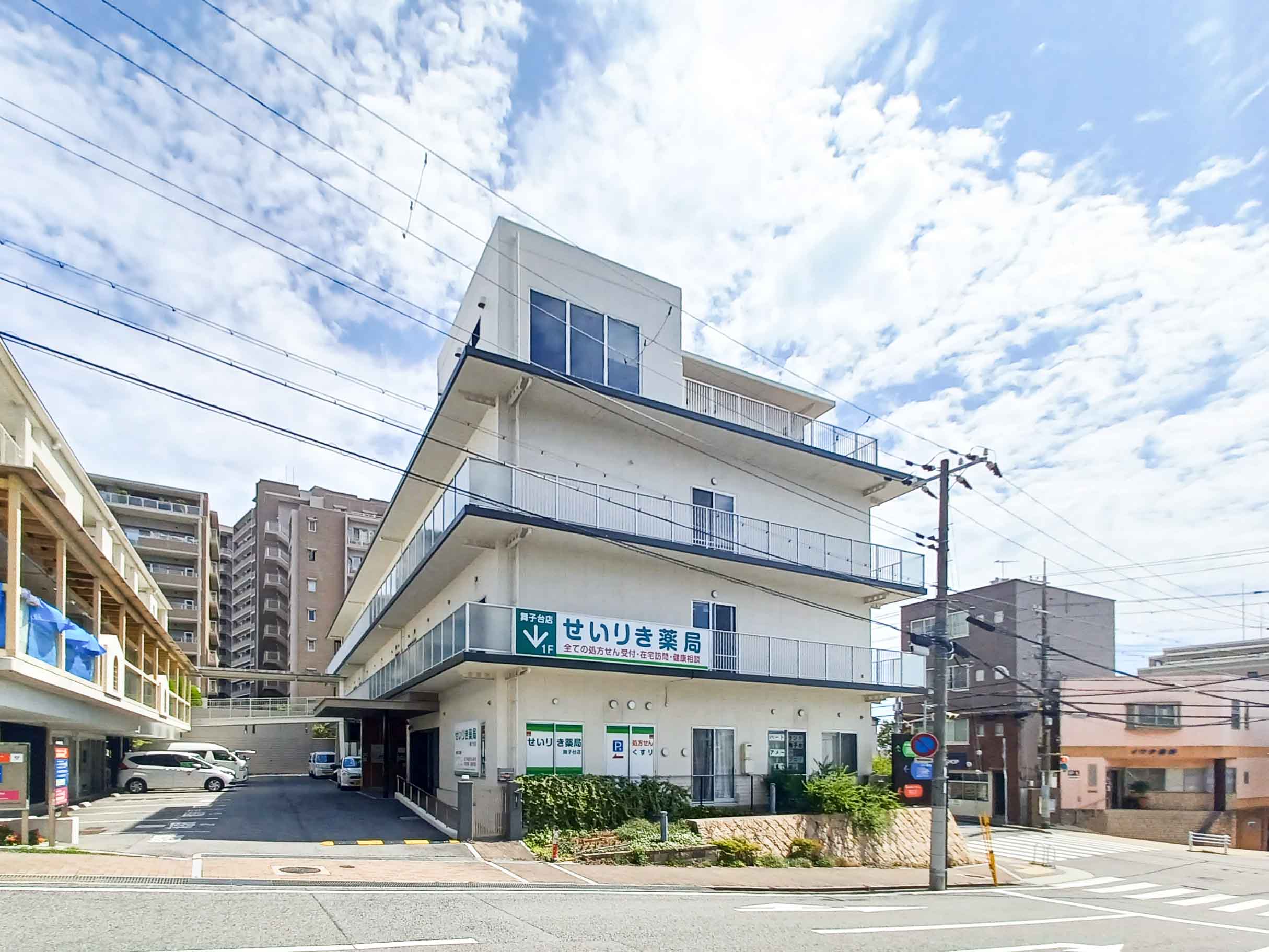 ハートランド舞子台のメイン写真