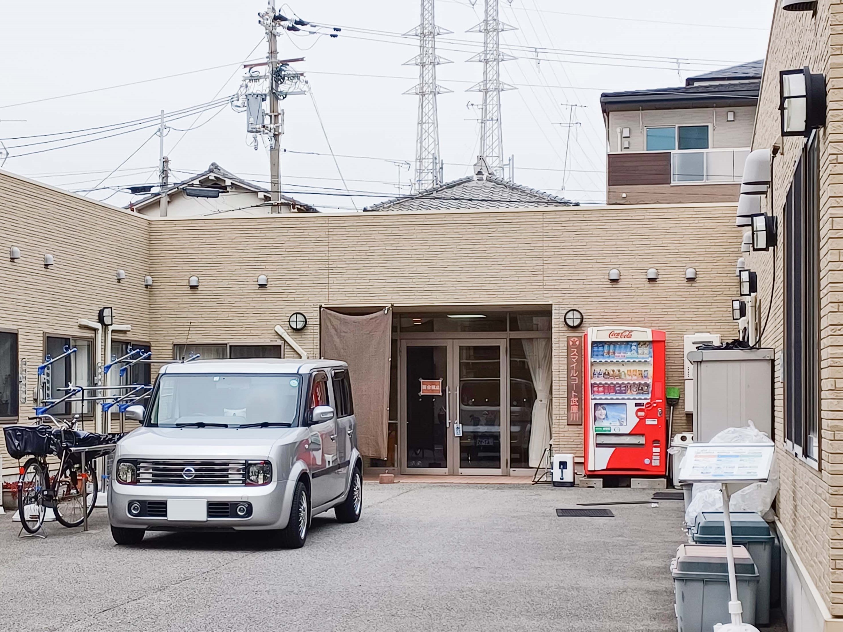 スマイルコート武庫川のサブ写真１