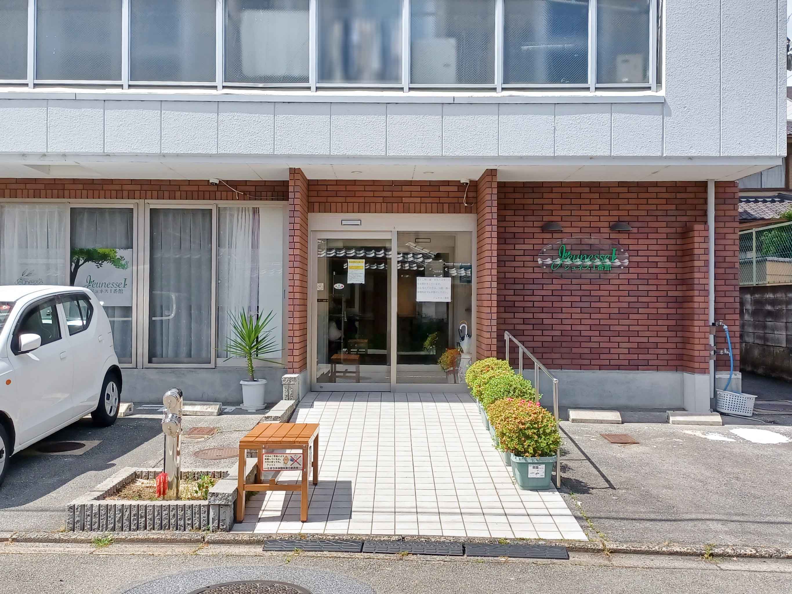 ジュネスⅠ番館のサブ写真１