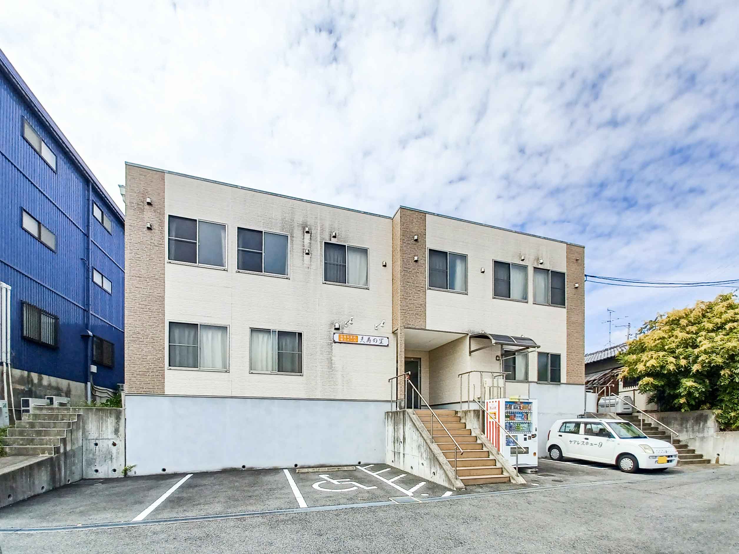 天寿の里の玄関