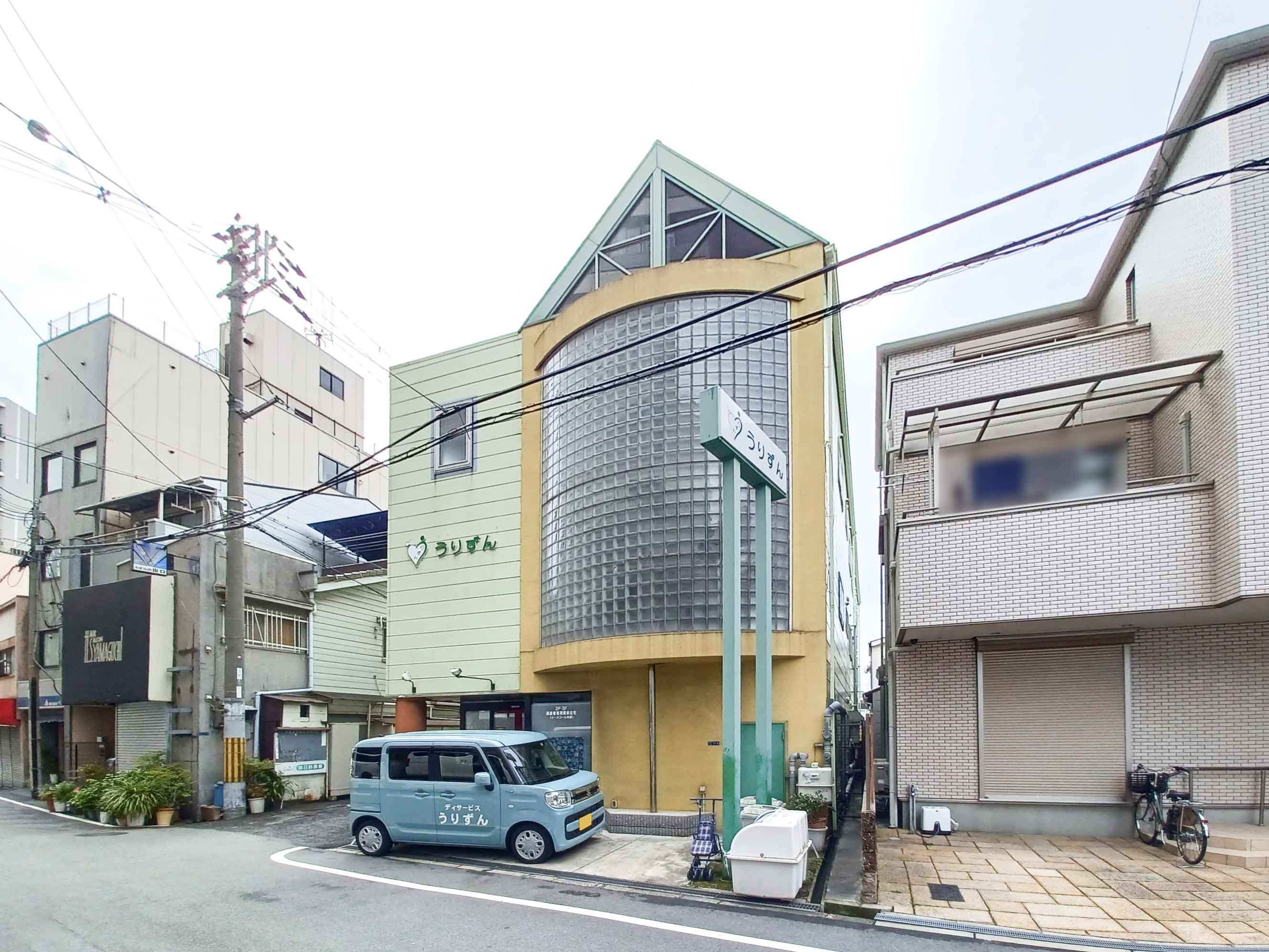 うりずんの居室