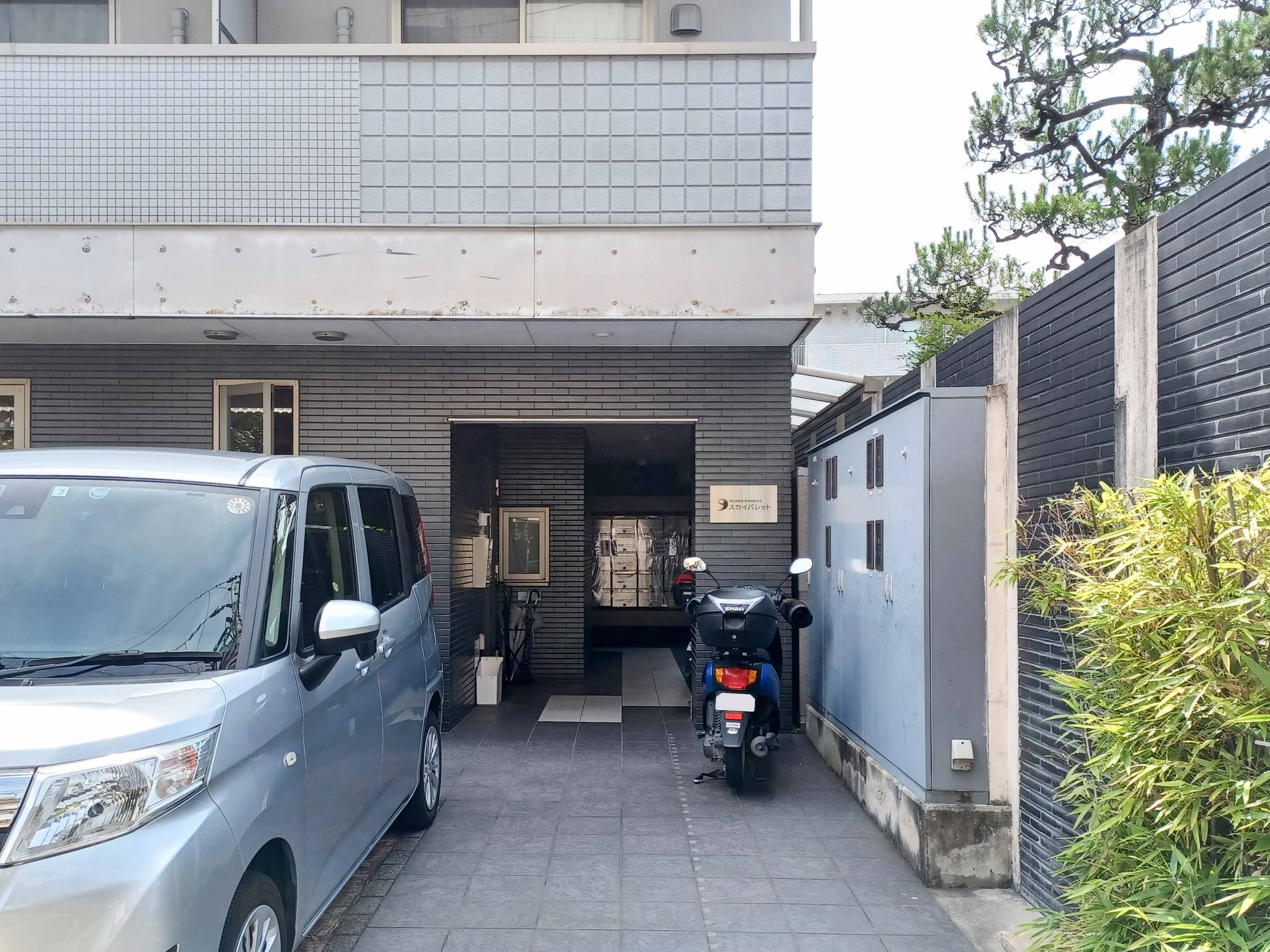 スカイパレットのサブ写真１