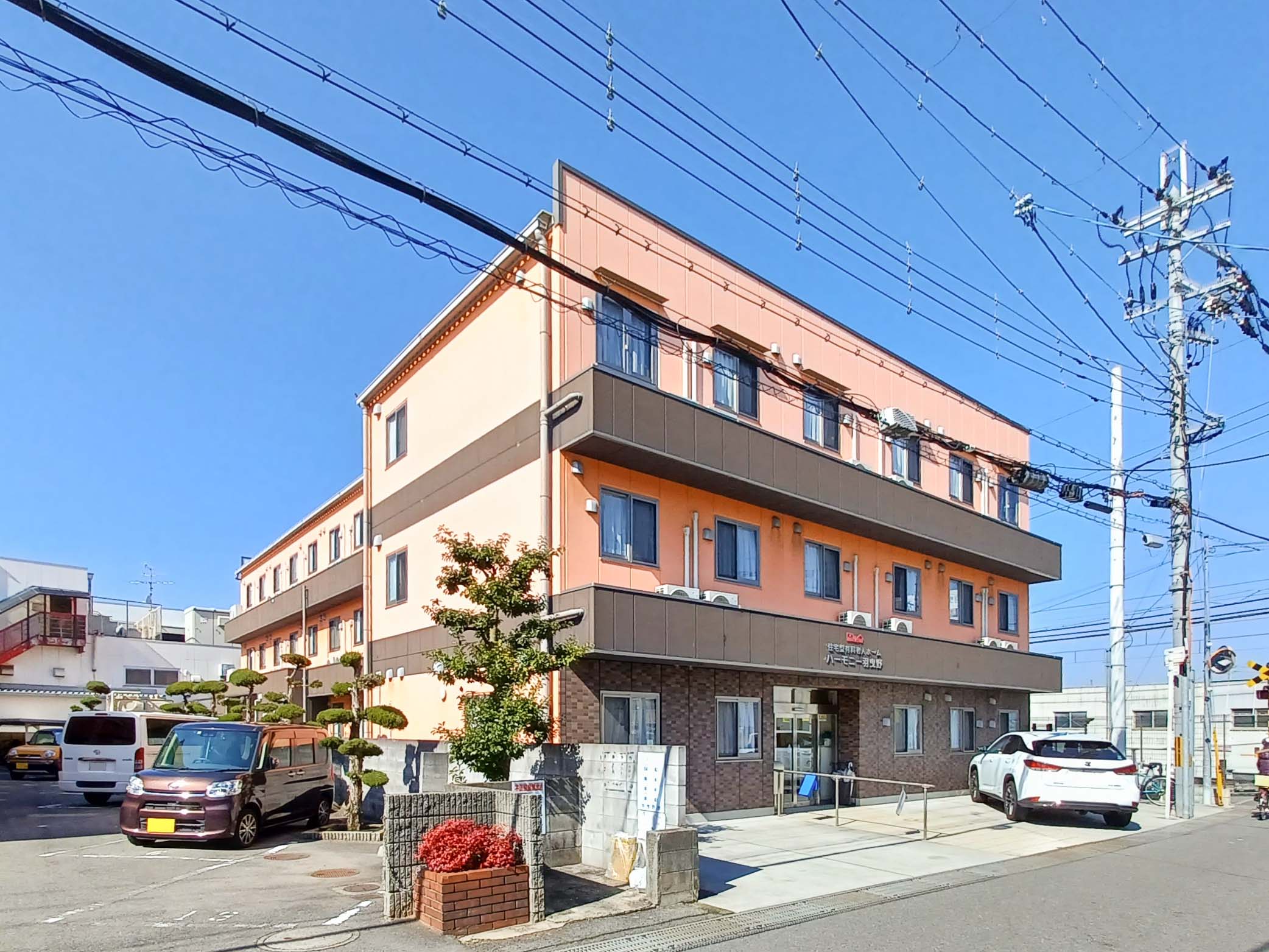 ハーモニー羽曳野のメイン写真