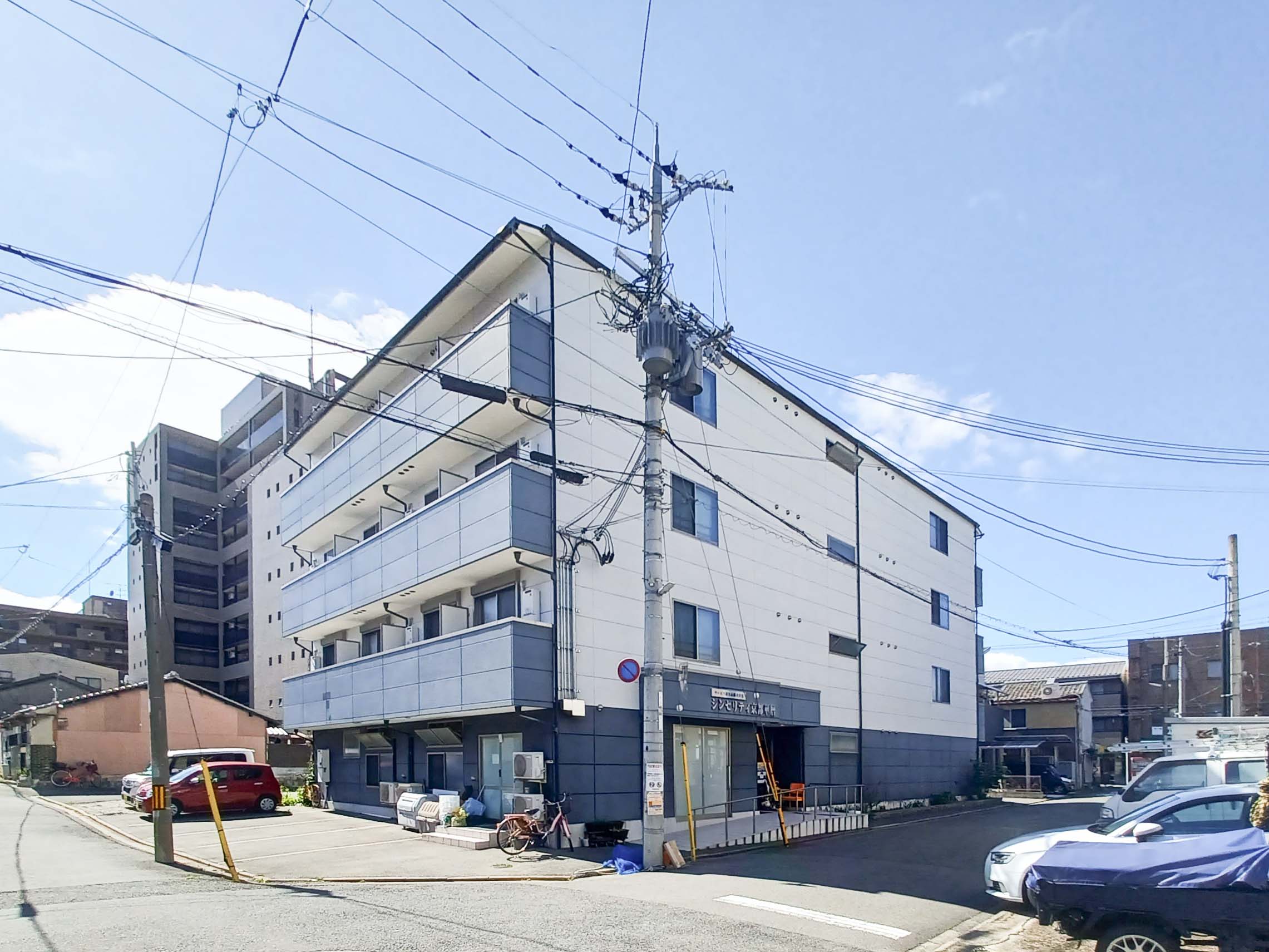 シンセリティ京都華暦