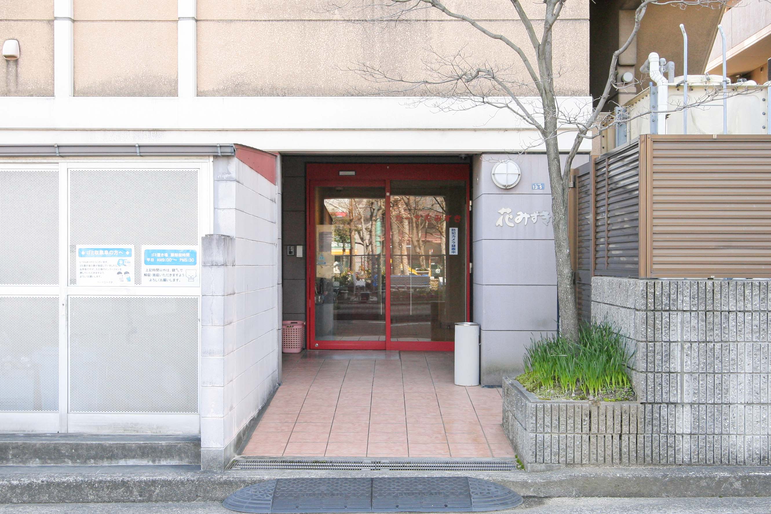 カーサ花みずきのサブ写真１