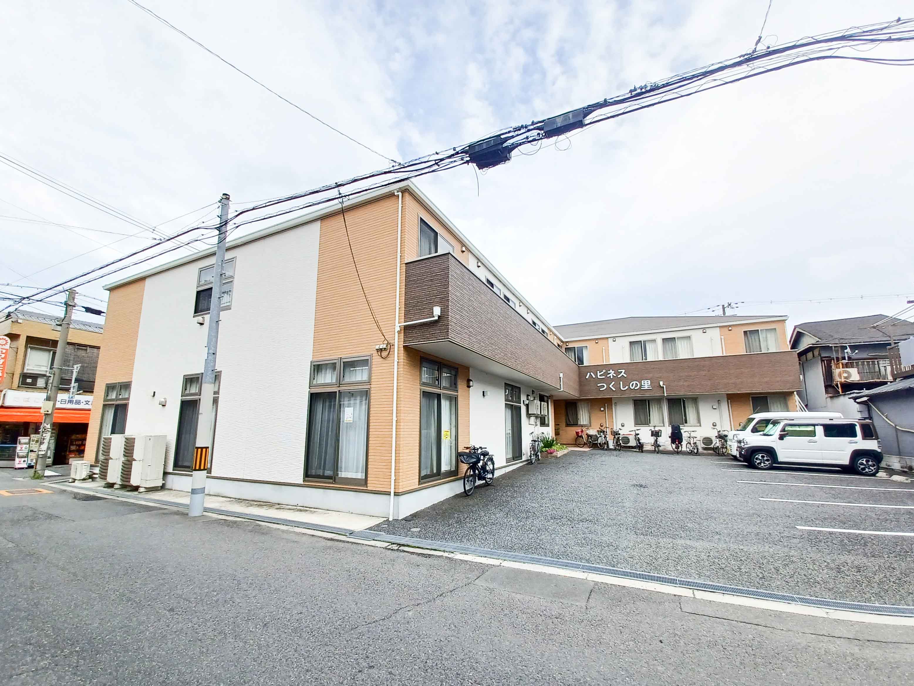 ハピネスつくしの里の玄関