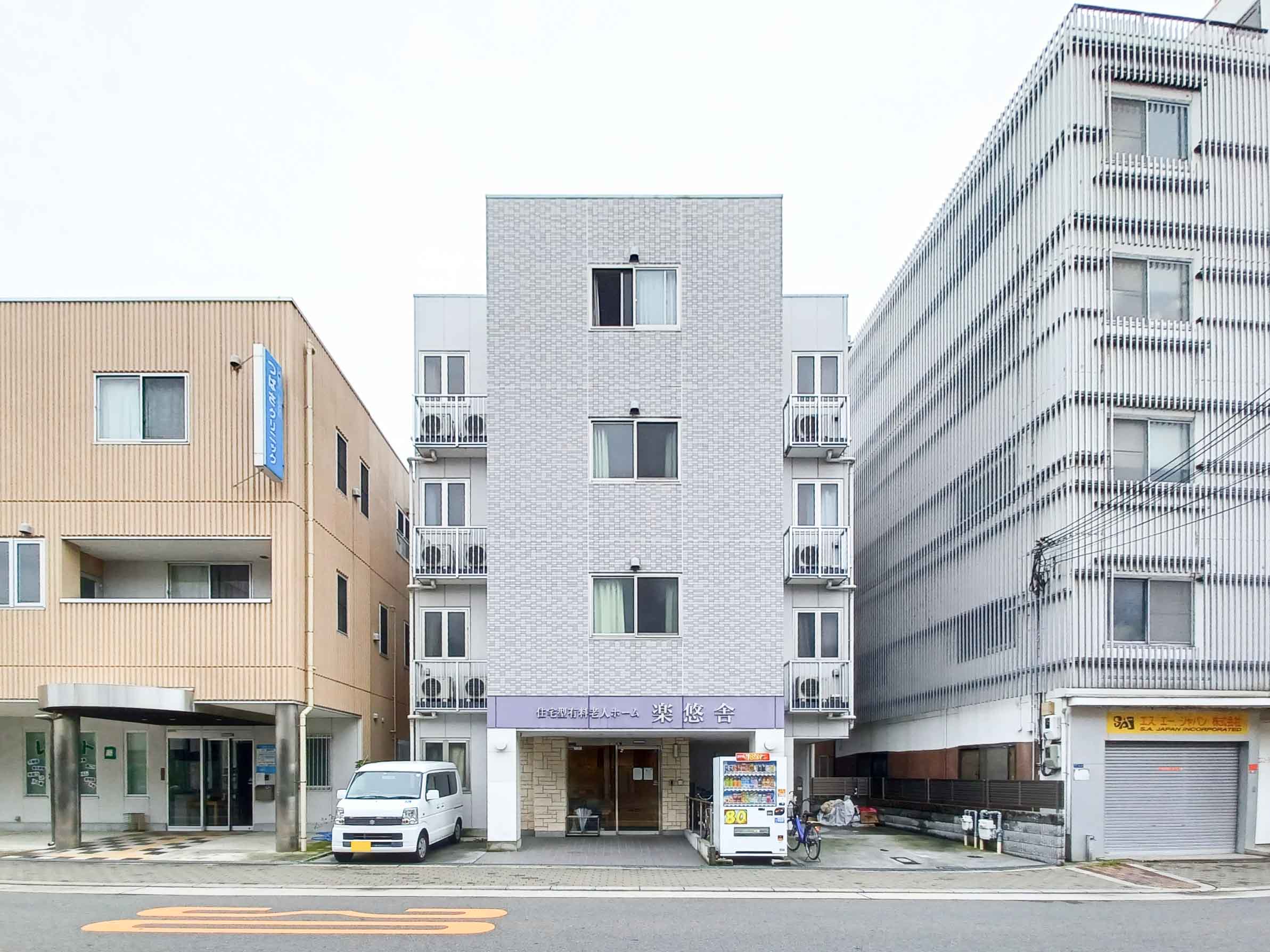 楽悠舎の駐車場完備
