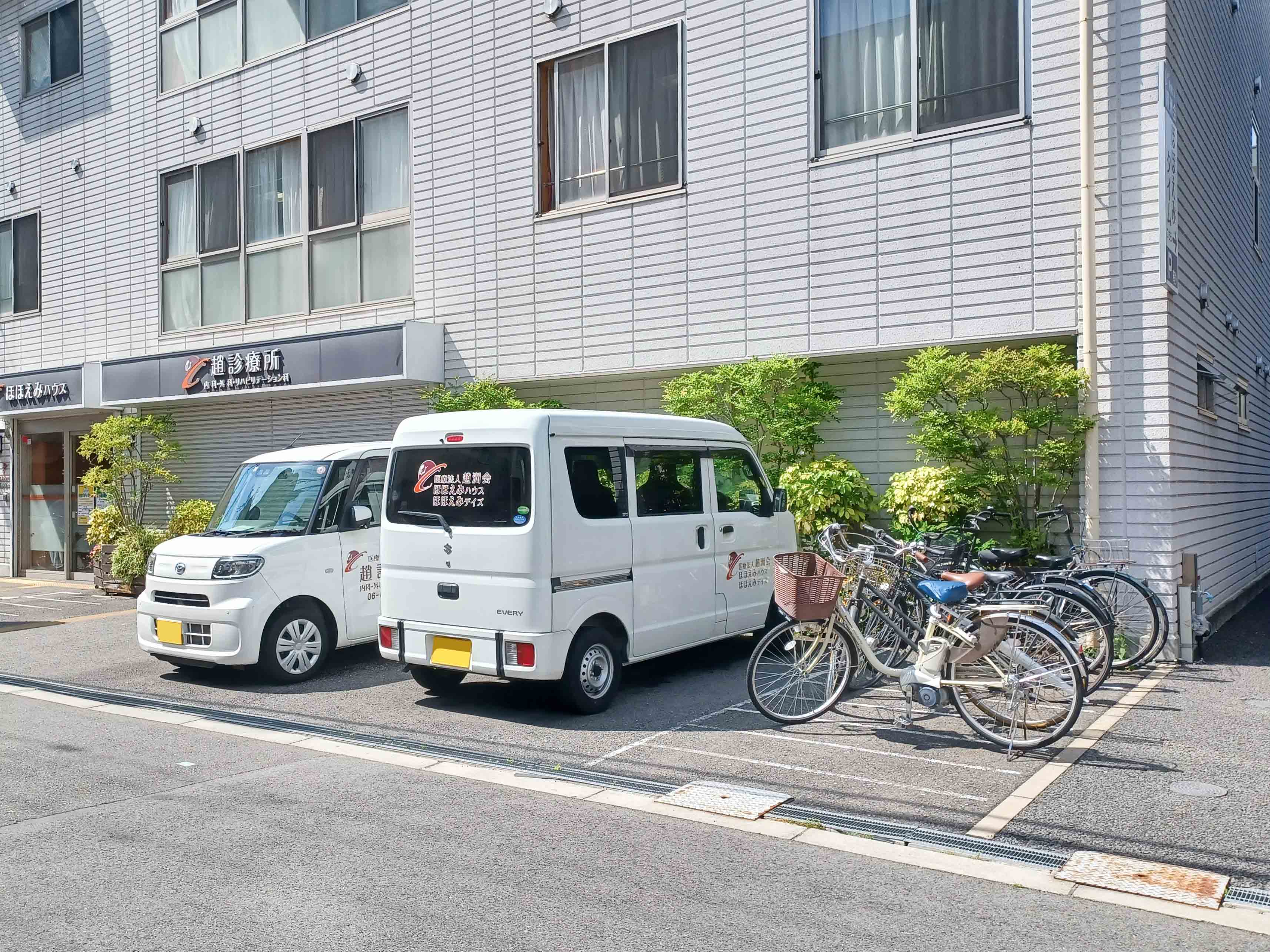 ほほえみハウス壱番館の居室