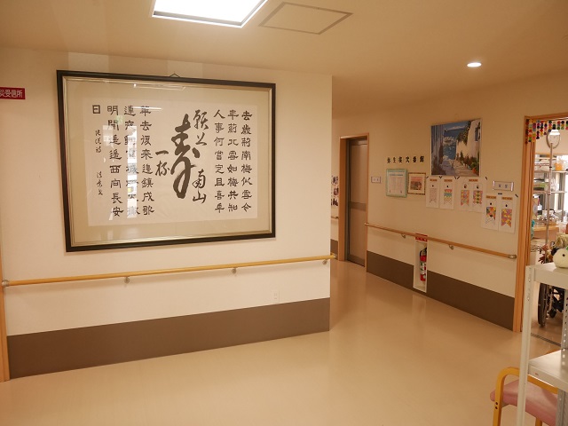 弥生桜弐番館の共用トイレ
