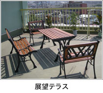 グッドホーム麦畑の居室