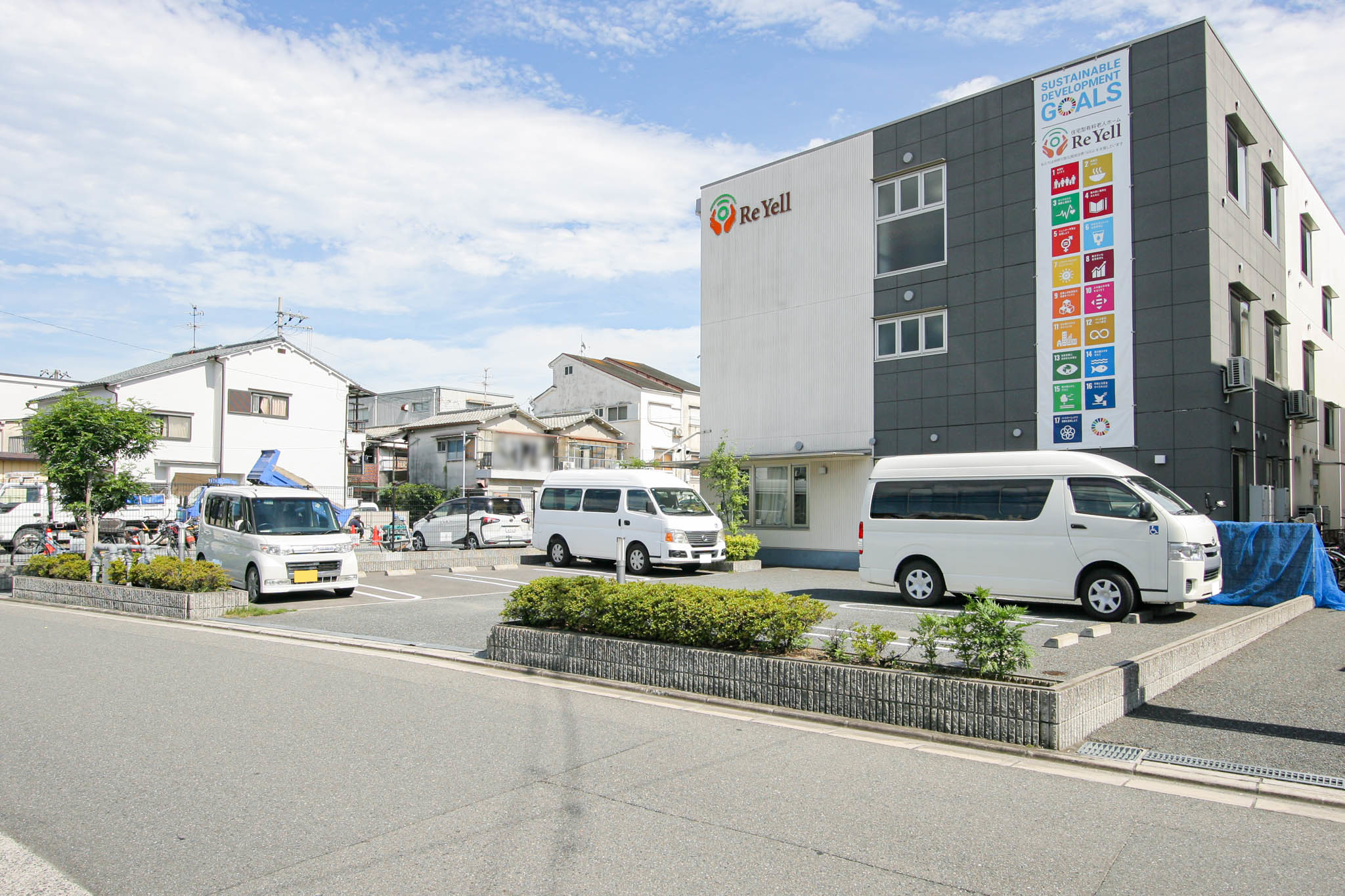 リ・エール沖町の駐車場完備