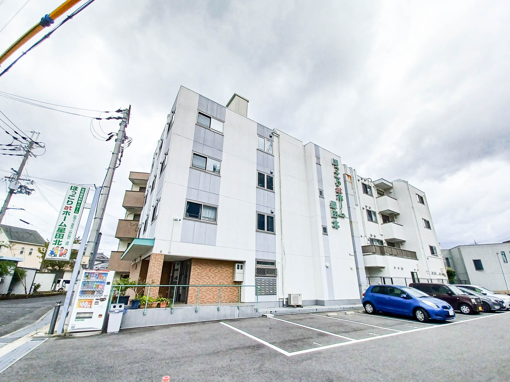 ほっこりatホーム星田北の玄関