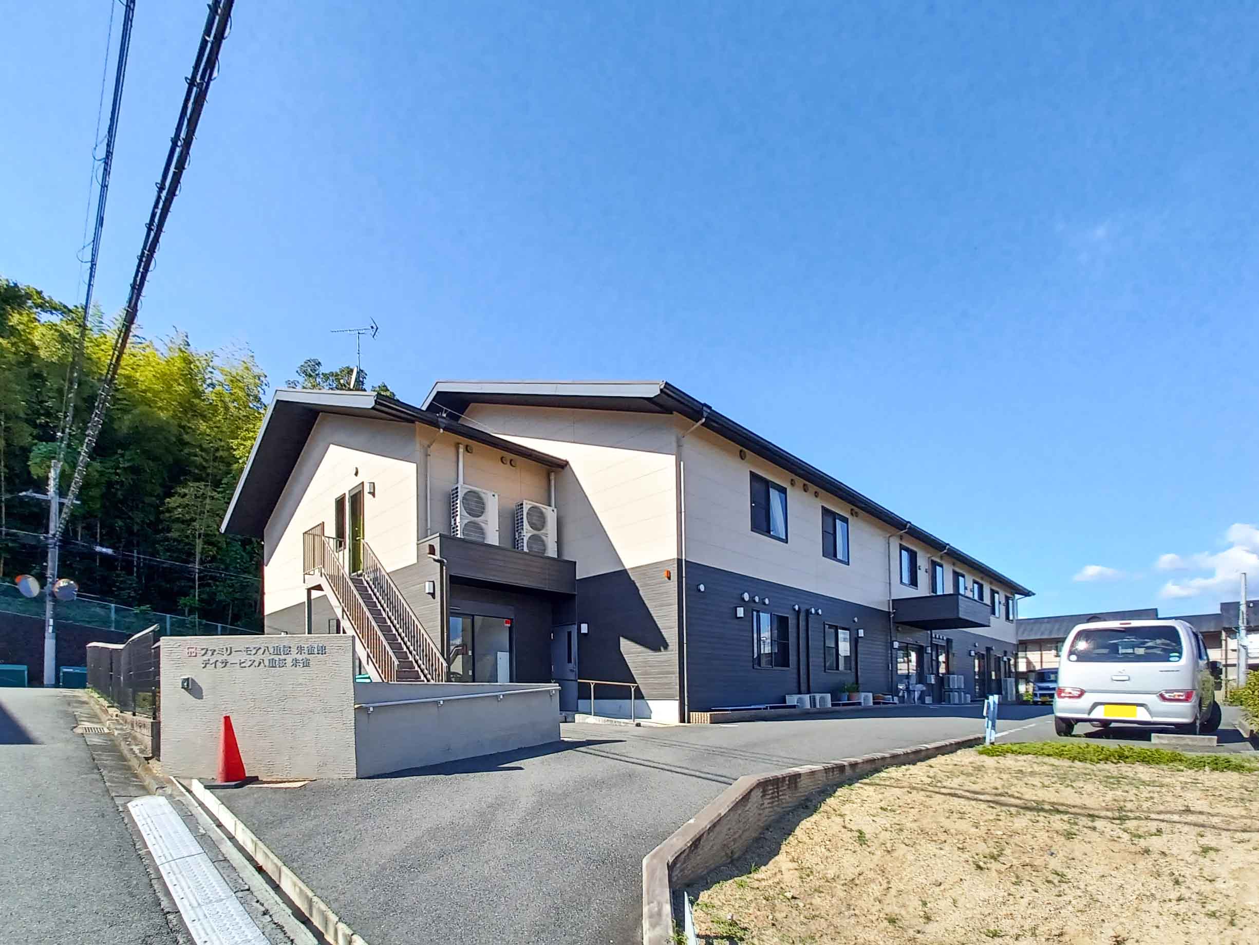 ファミリーモア八重桜朱雀館