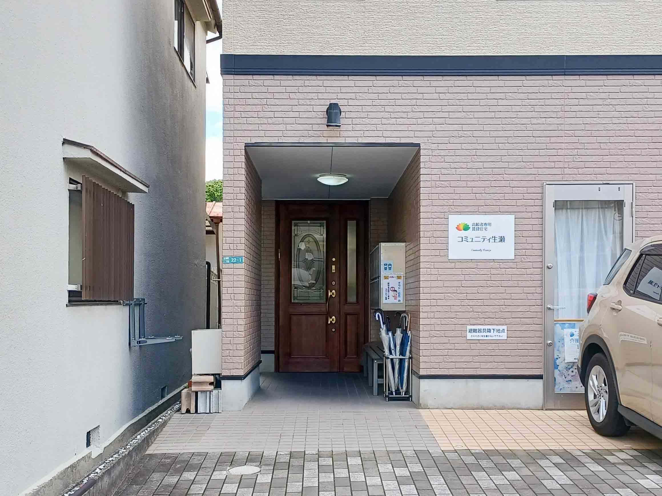 コミュニティ生瀬のサブ写真１