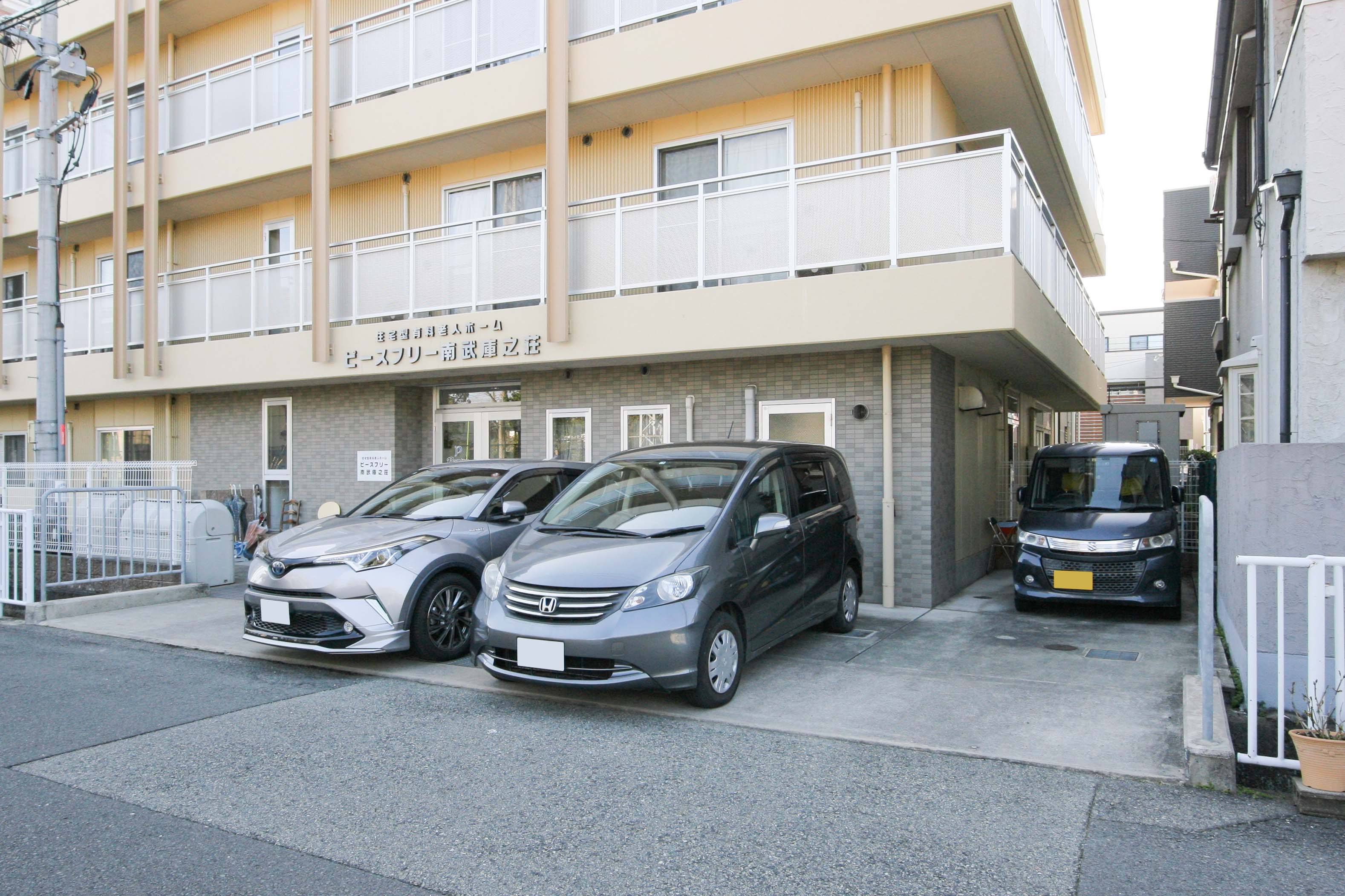 ピースフリー南武庫之荘の共用トイレ